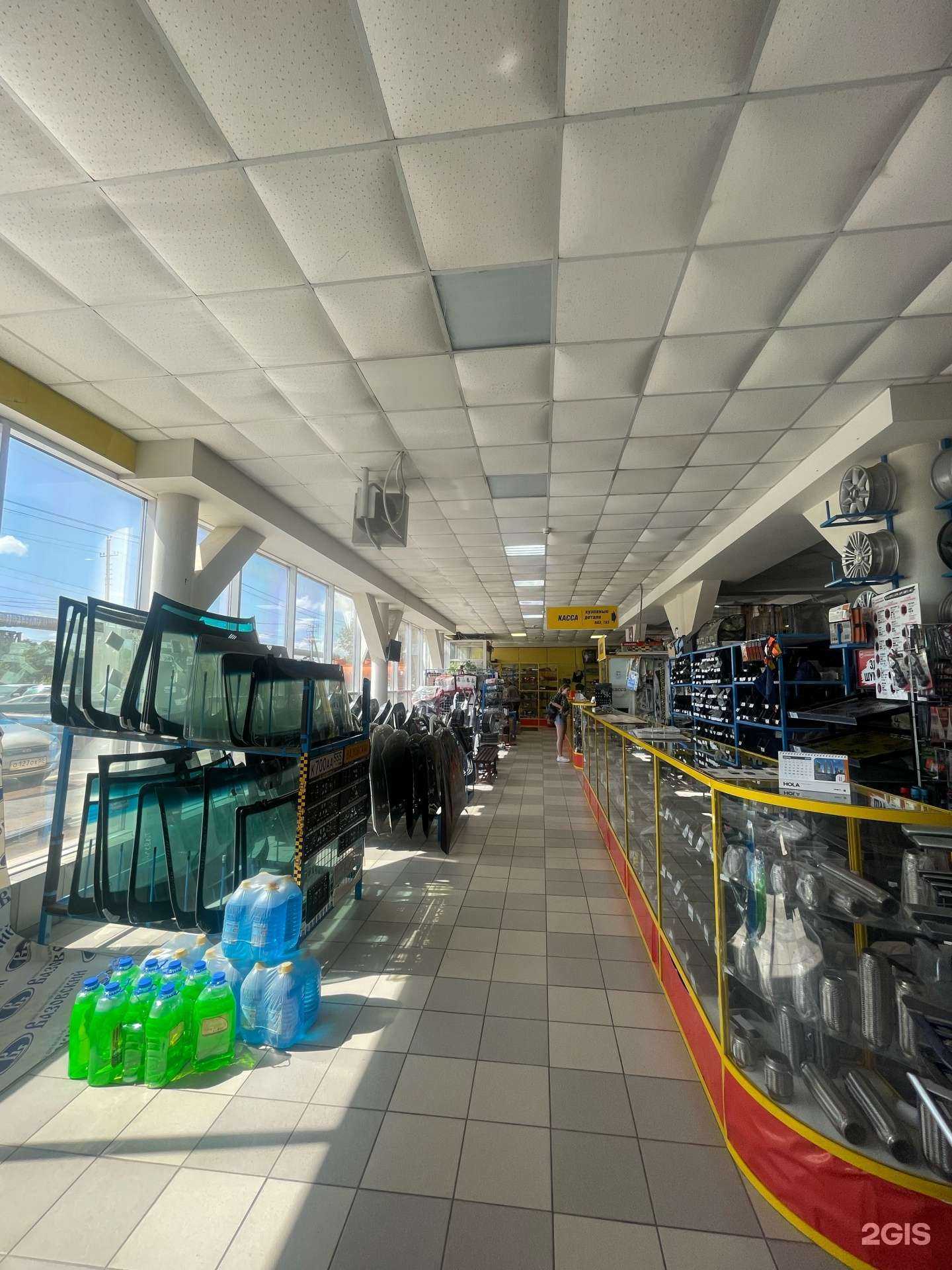 Отзывы на компанию Вазовский в Омске c фото