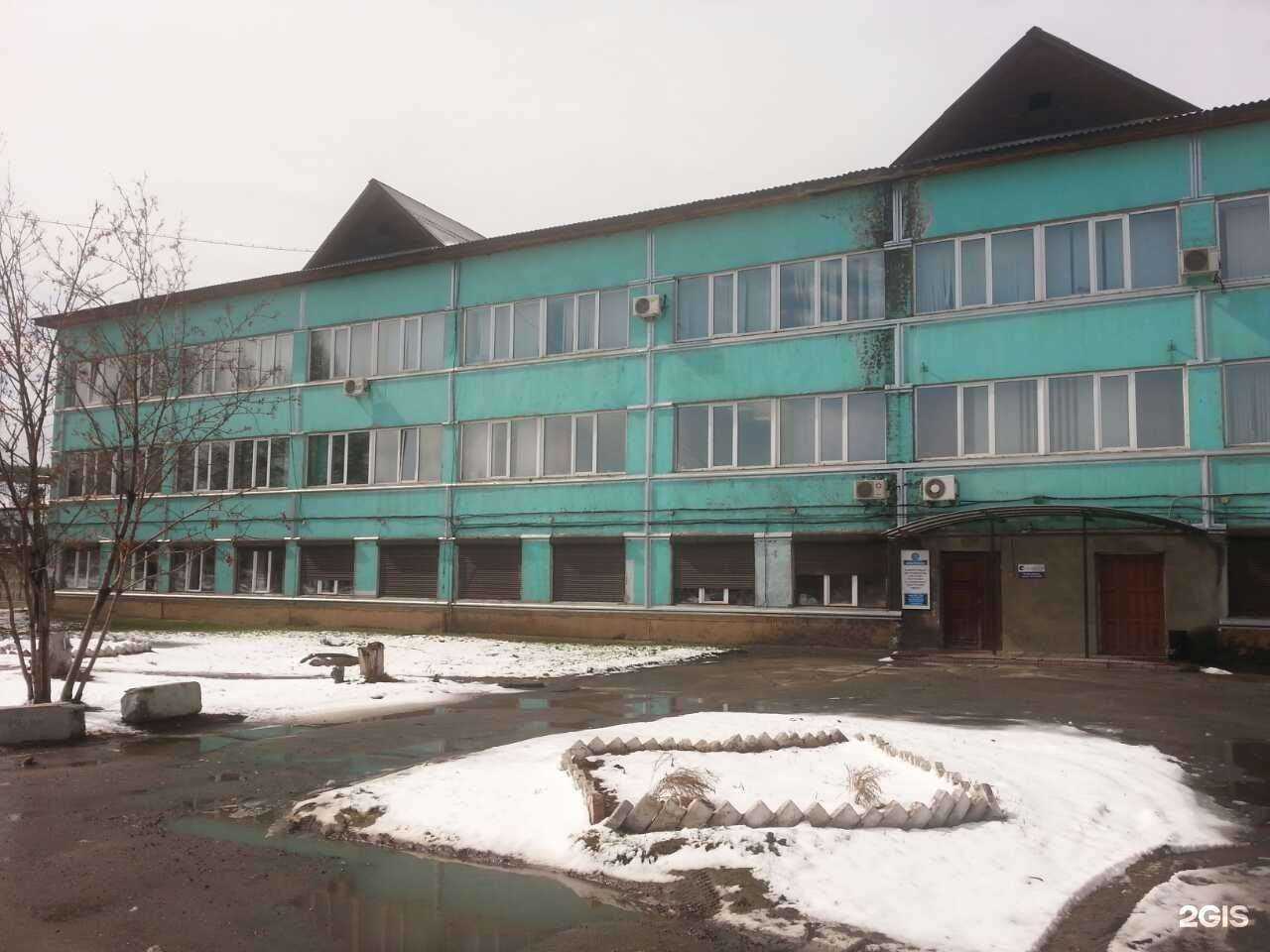 Отзывы на компанию Ормис Сибирь-Восток в г. Иркутск c фото