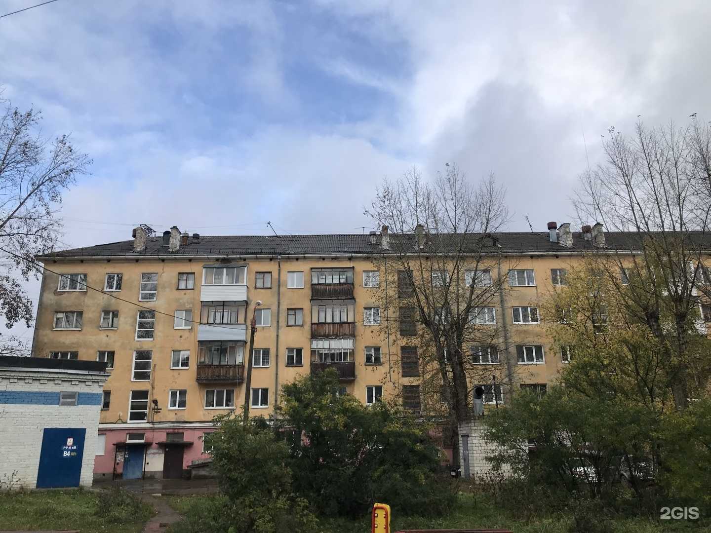 Отзывы на компанию Живая вода в Перми c фото - фотография 2 из 2