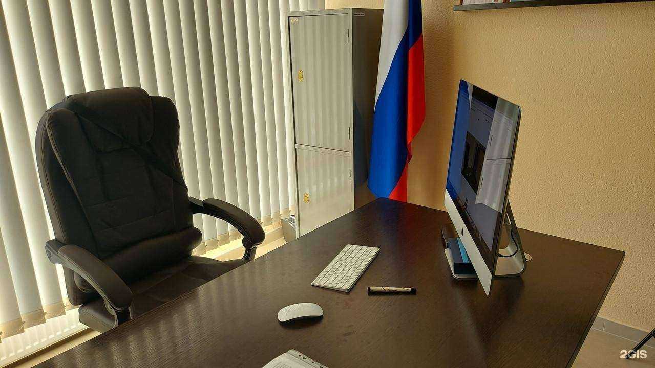 Отзывы на компанию Адвокат Мисливец В.В. в г. Краснодар c фото