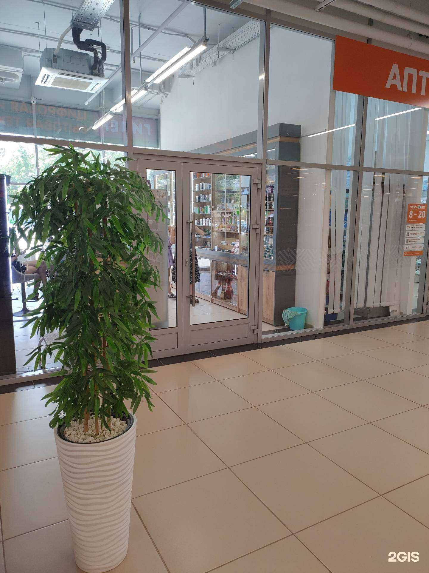 Отзывы на компанию Smoke Panda в г. Волгоград c фото