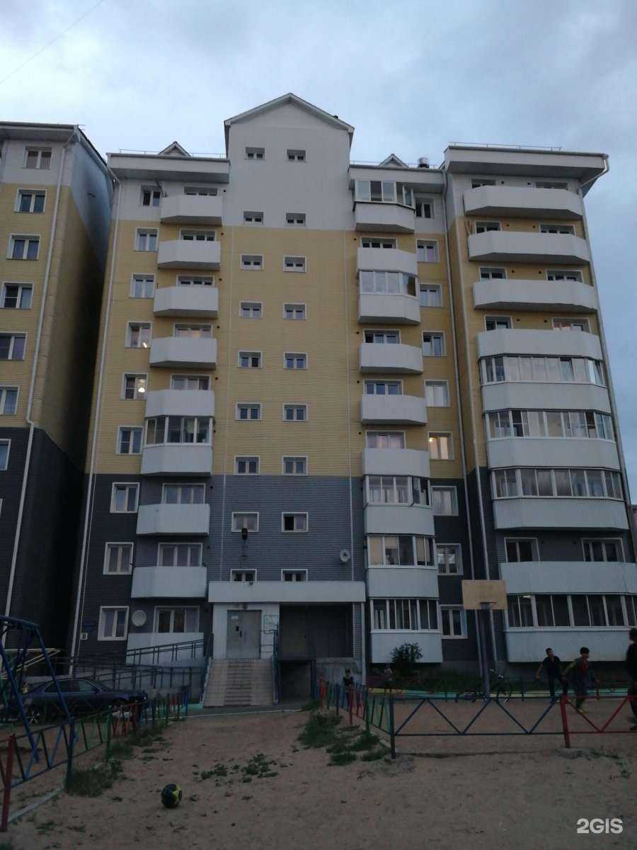 Отзывы на компанию Везунчик 03 в Улан-Удэ c фото - фотография 2 из 2