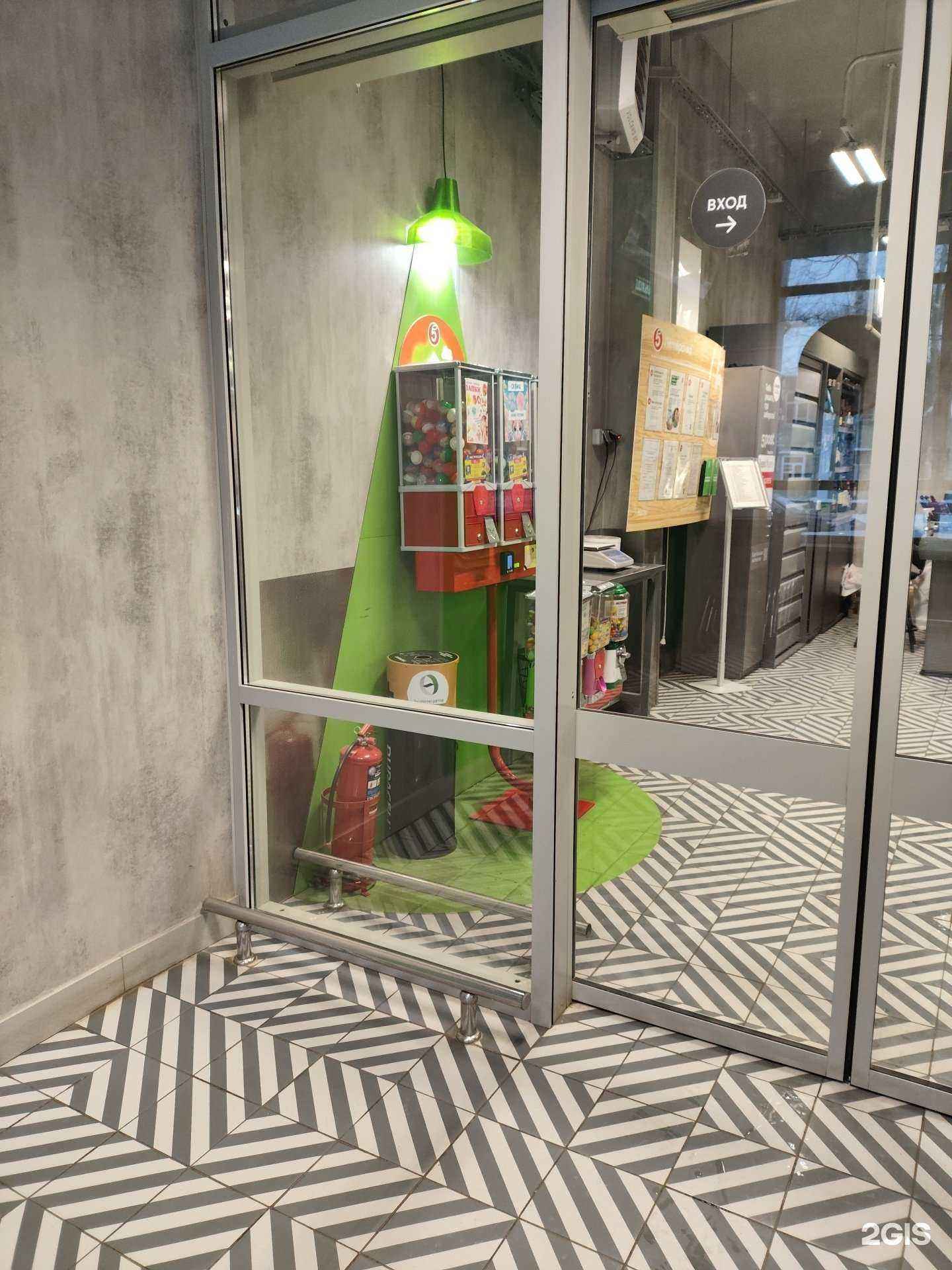 Отзывы на компанию Пункт приема батареек в г. Северодвинск c фото