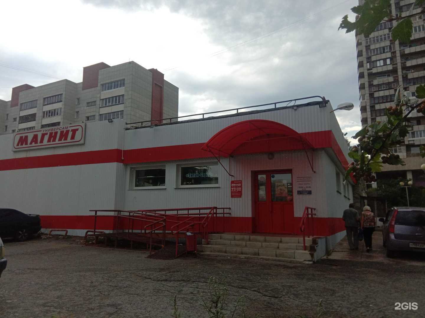 Отзывы на компанию Кухня Ням Ням в Новоуральске c фото