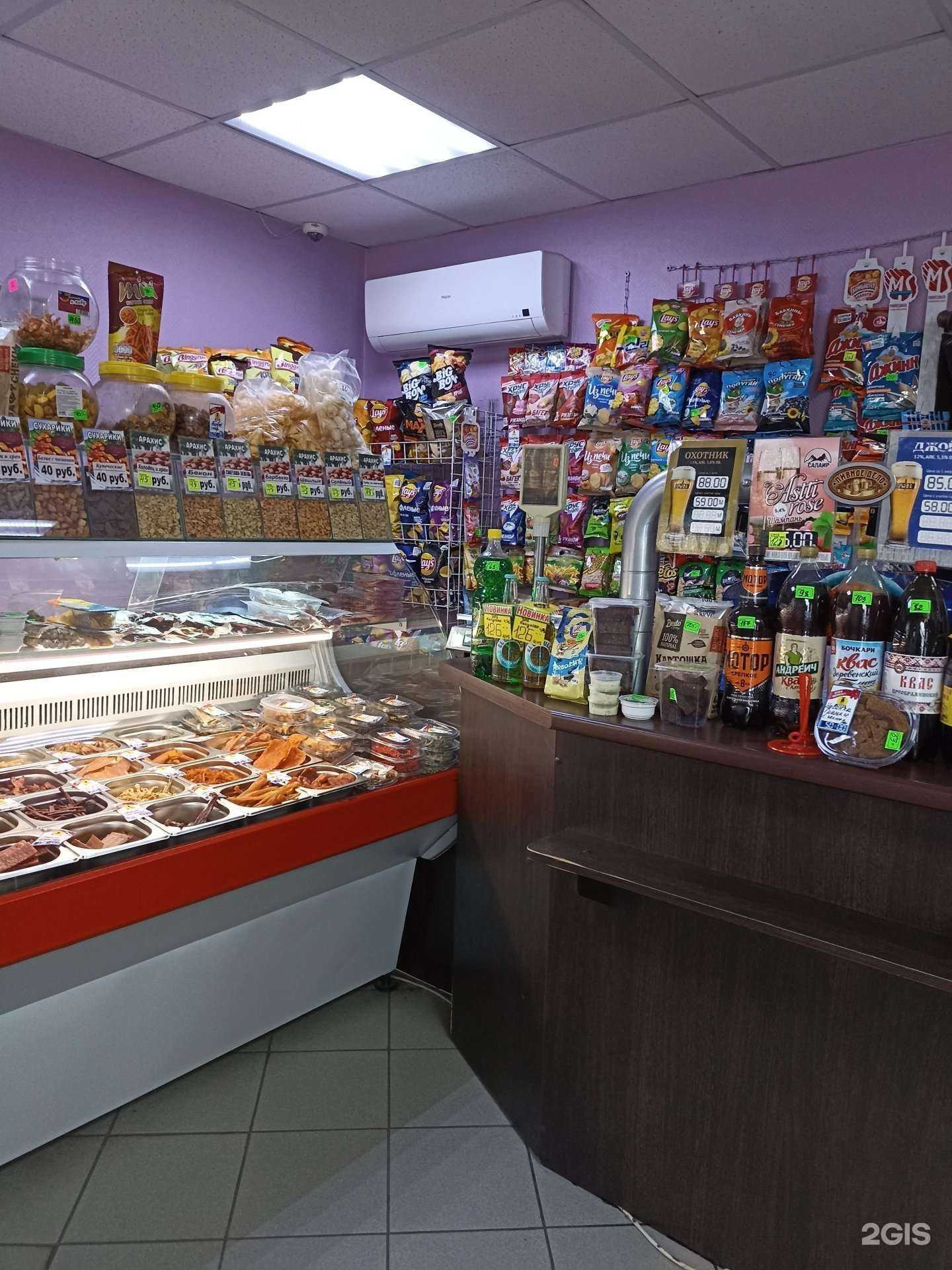 Отзывы на компанию Аян в г. Черногорск c фото