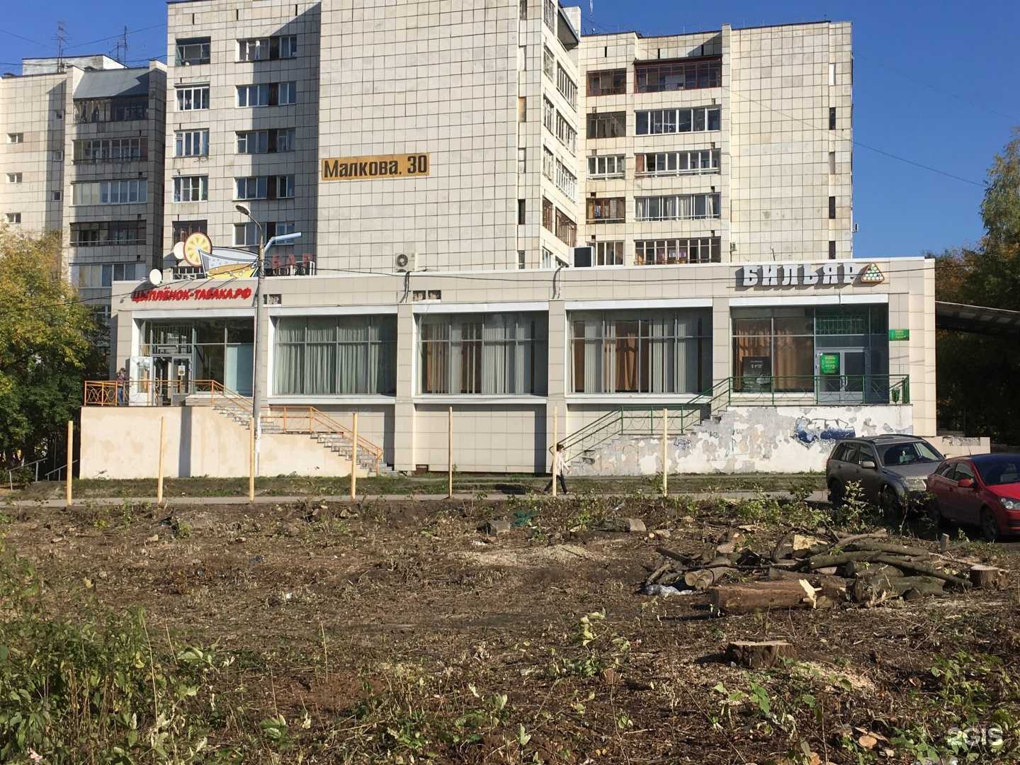 Отзывы на компанию 12 футов в Перми c фото - фотография 2 из 2