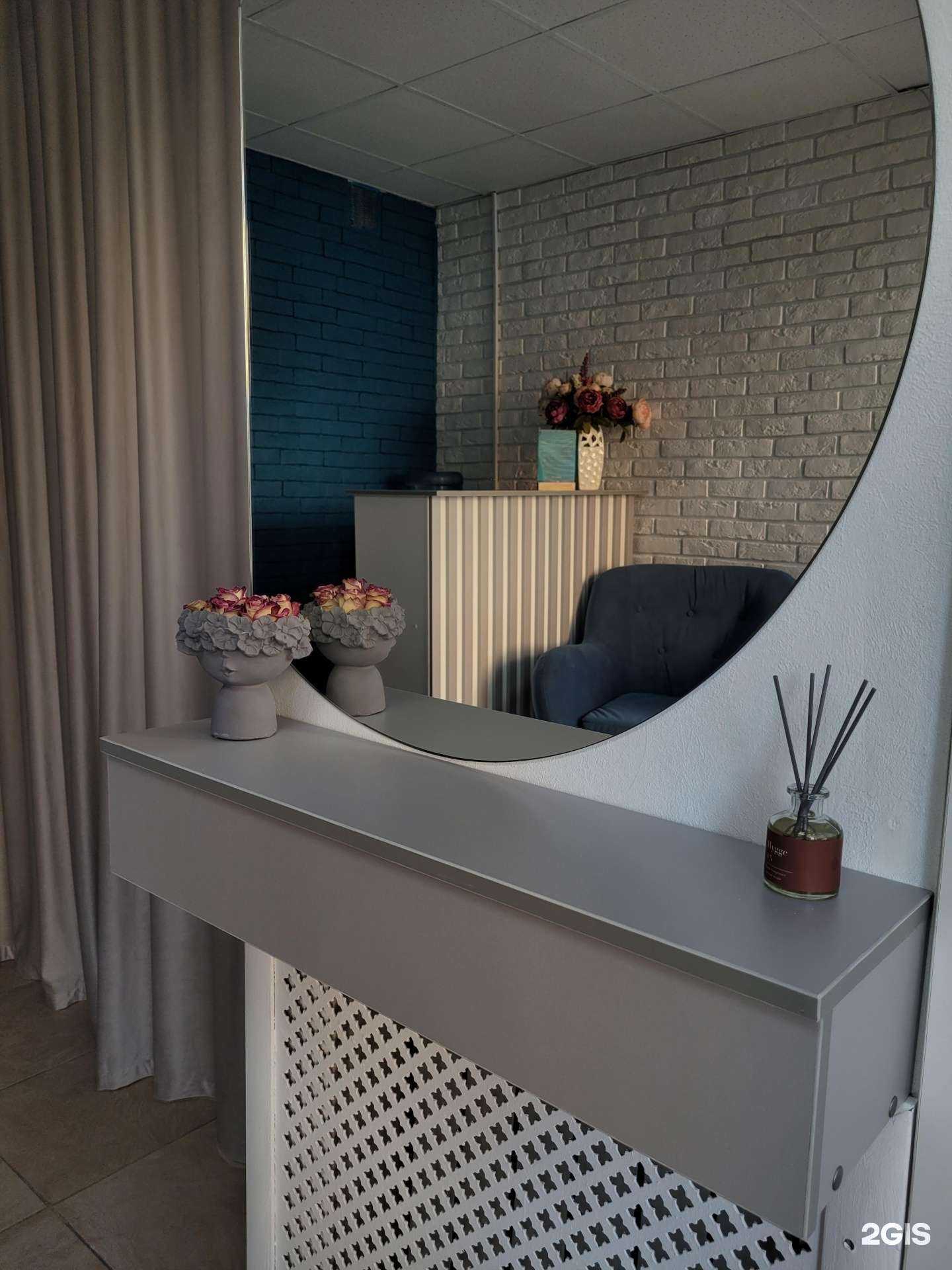 Отзывы на компанию Proмято в Воронеже c фото