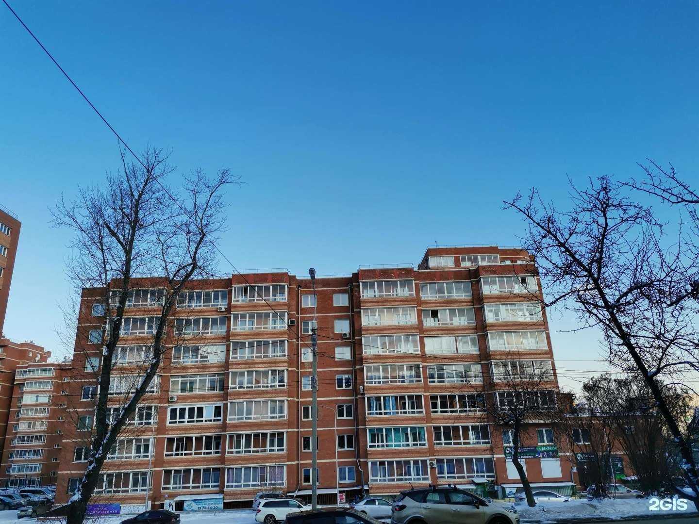 Отзывы на компанию Умка в Иркутске c фото - фотография 2 из 2