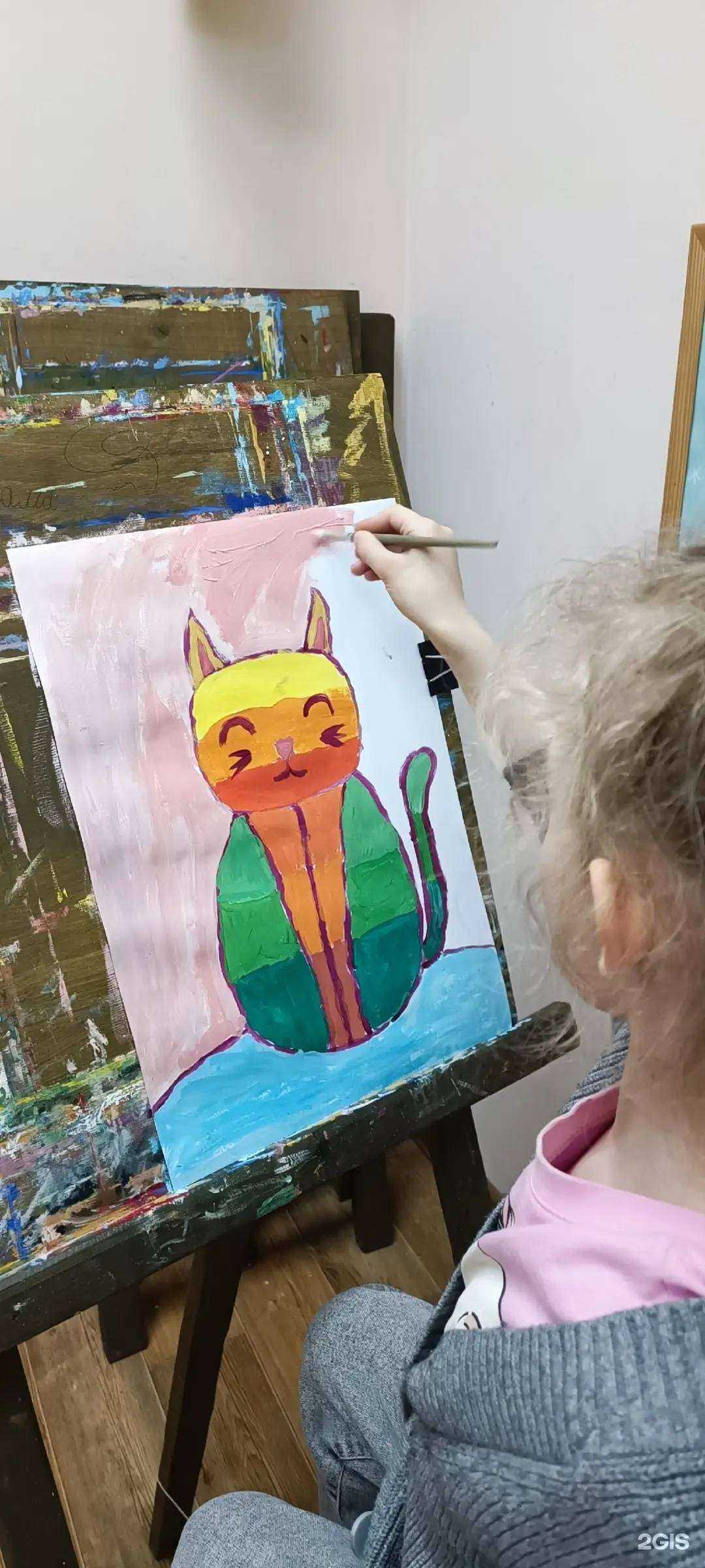 Отзывы на компанию Солнечный город в Ревде c фото