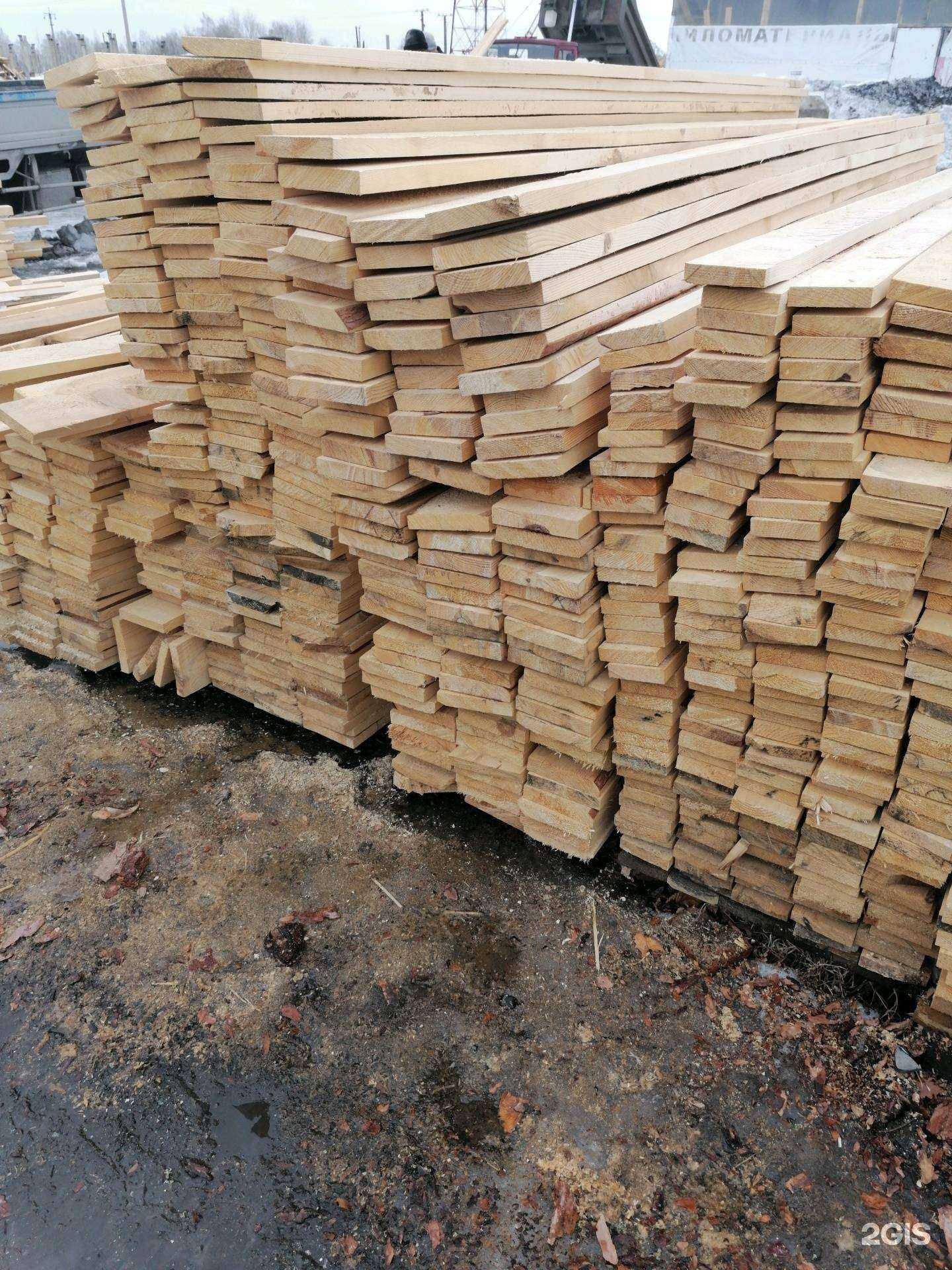 Отзывы на компанию Керж Нск в г. Новосибирск c фото