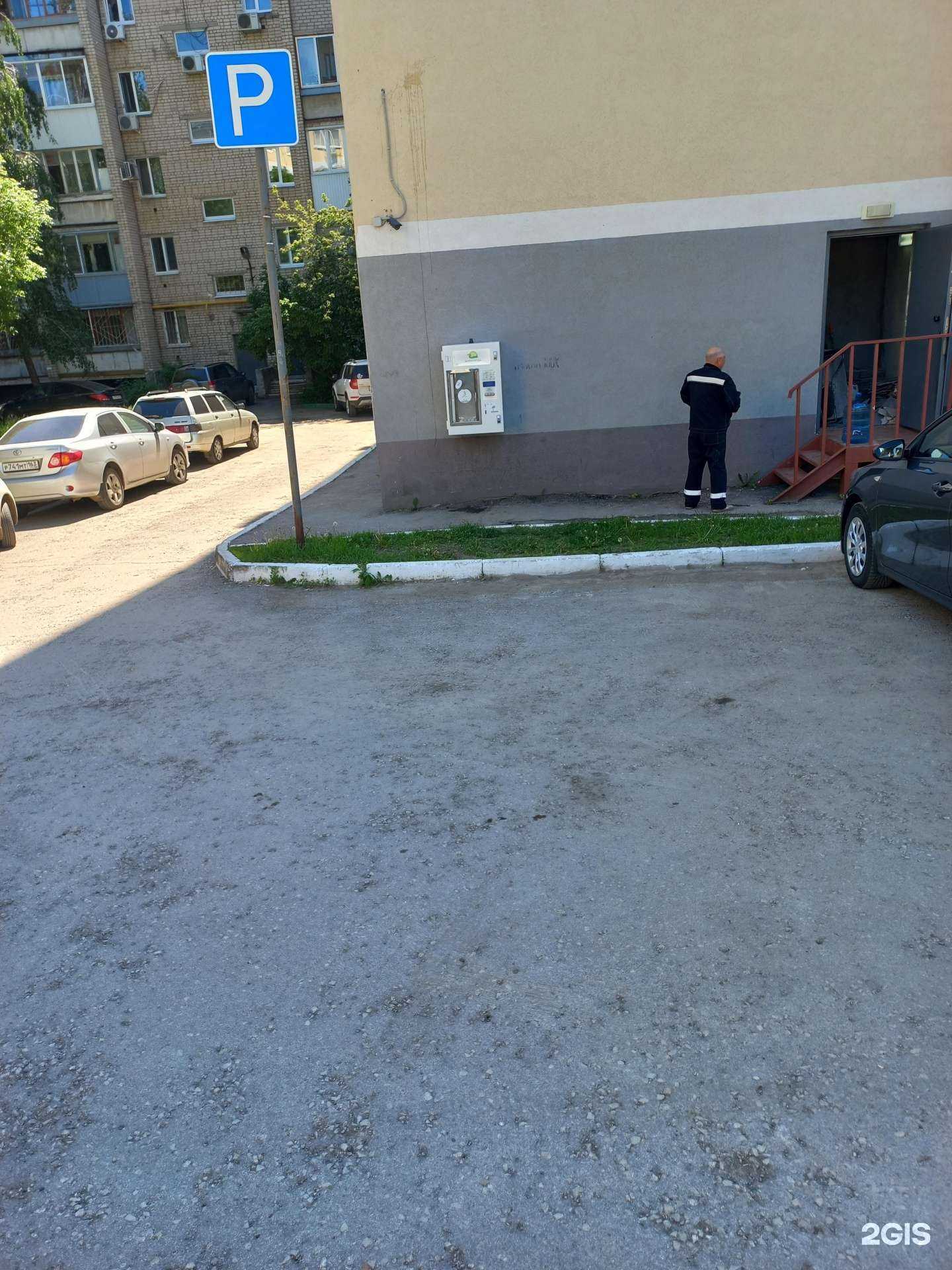 Отзывы на компанию Живая вода в г. Самара c фото