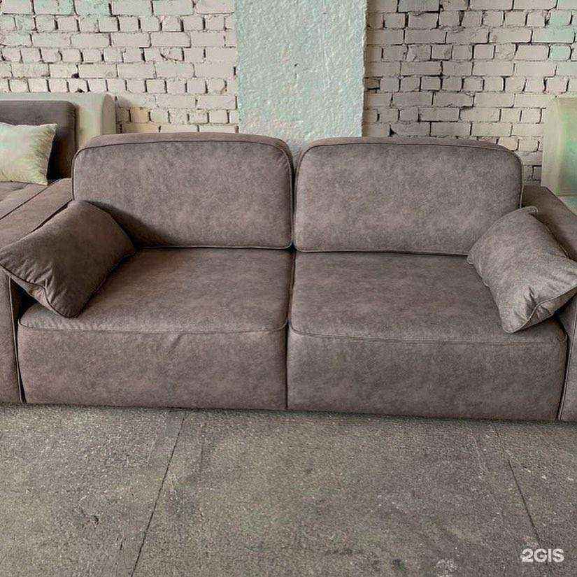 Отзывы на компанию Мебель Экспресс в Белгороде c фото