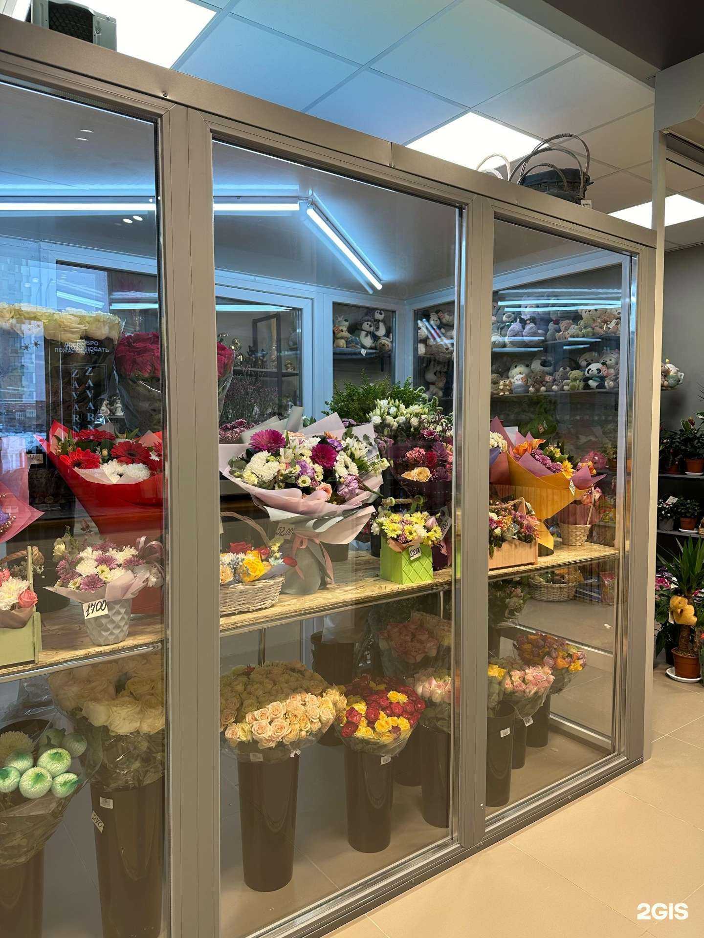 Отзывы на компанию Цветочный домик в г. Балашиха c фото