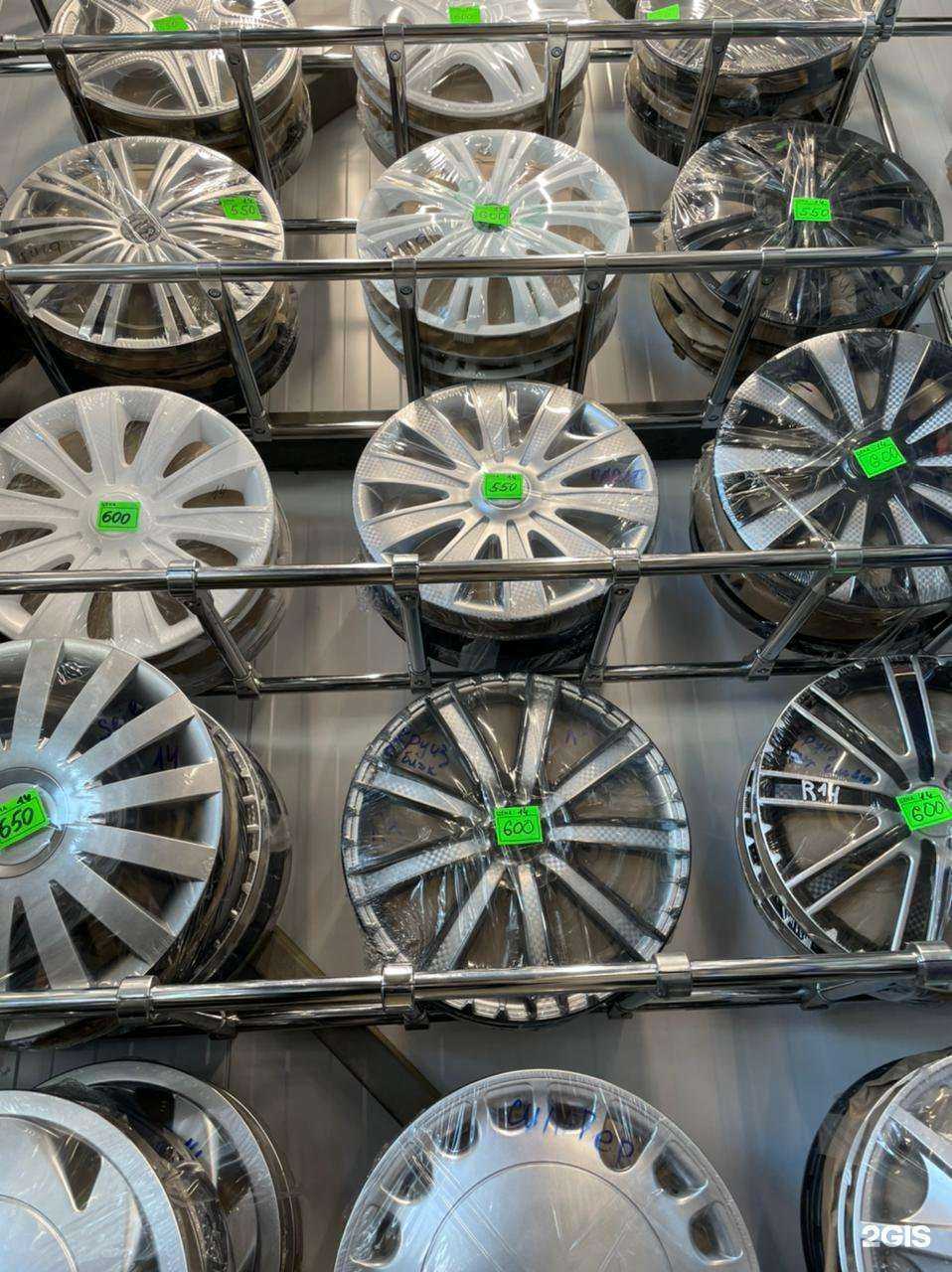 Отзывы на компанию Кузов маркет florial в Уфе c фото