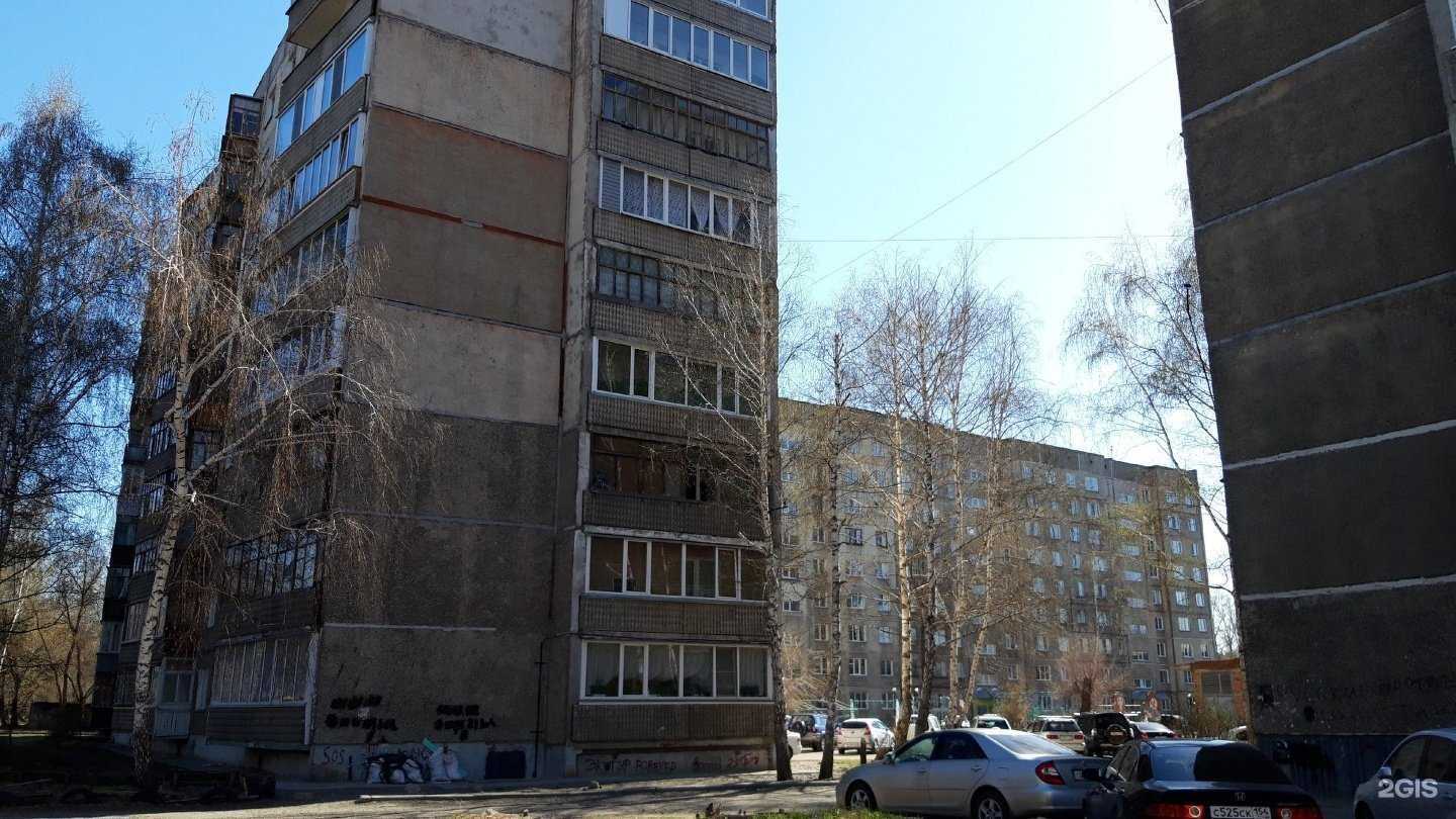 Отзывы на компанию Premium  в Бийске c фото