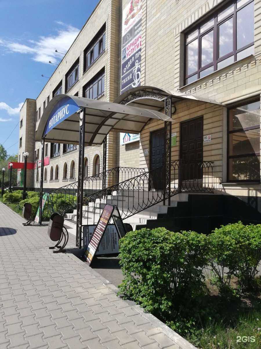 Отзывы на компанию Прометей в г. Оренбург c фото