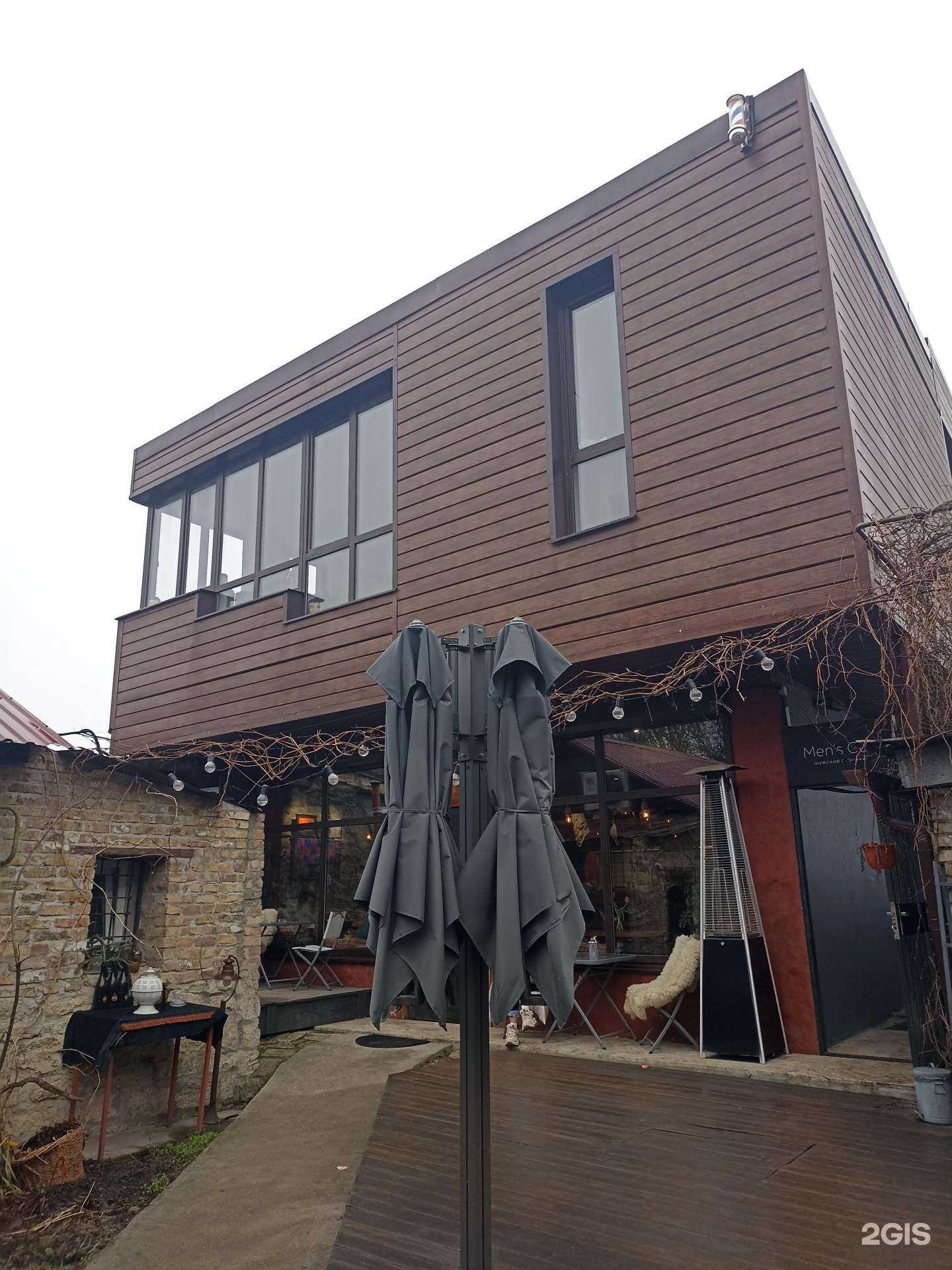 Отзывы на компанию Men’s Cut в Пятигорске c фото - фотография 2 из 2