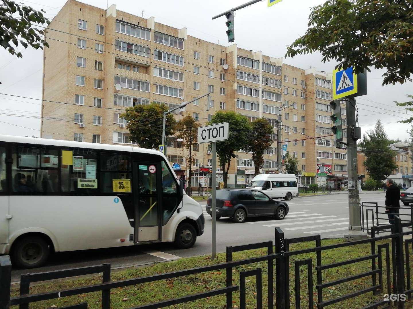 Отзывы на компанию PhoneGeek в Смоленске c фото - фотография 2 из 2