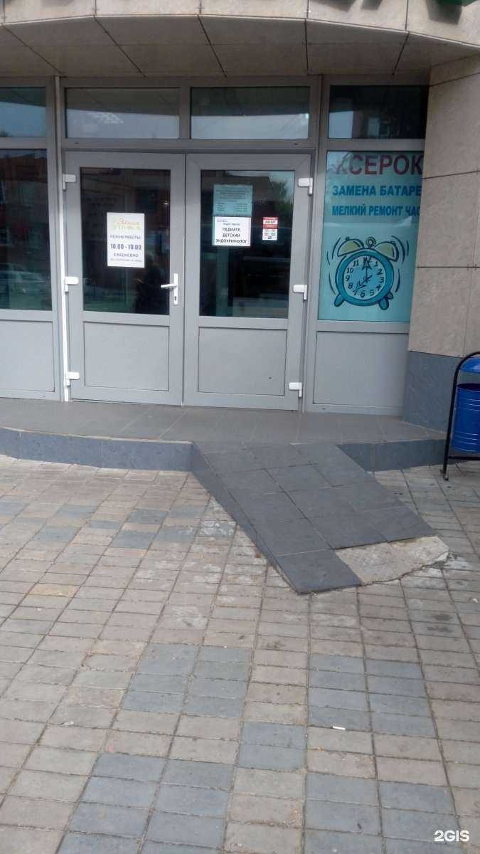 Отзывы на компанию Эльма в Электростали c фото