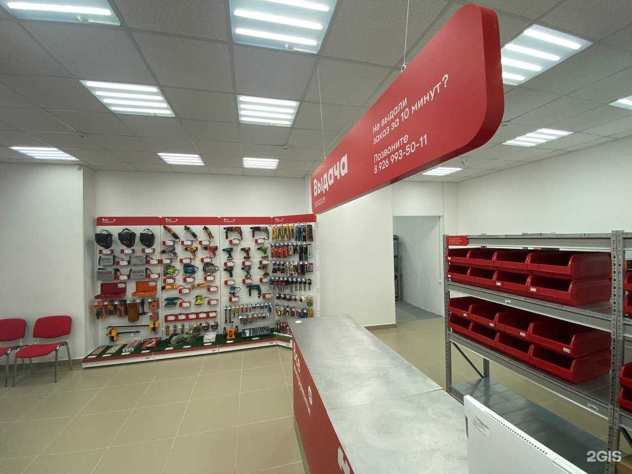 Отзывы на компанию ВсеИнструменты.ру в г. Тюмень c фото