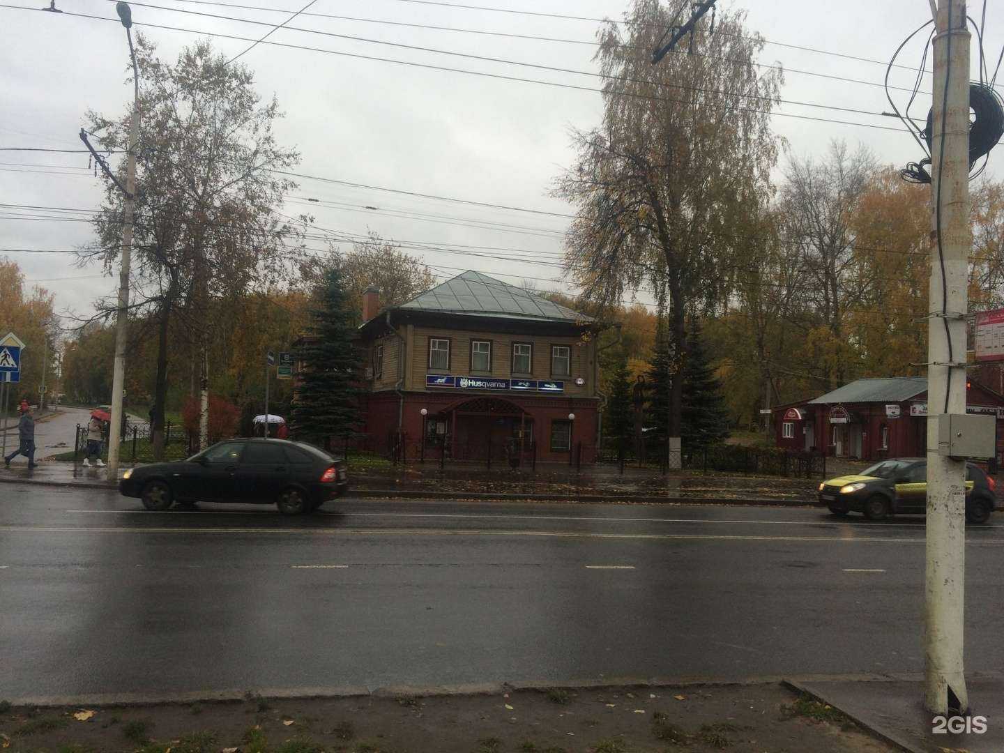 Отзывы на компанию Хускварна в Костроме c фото - фотография 2 из 2