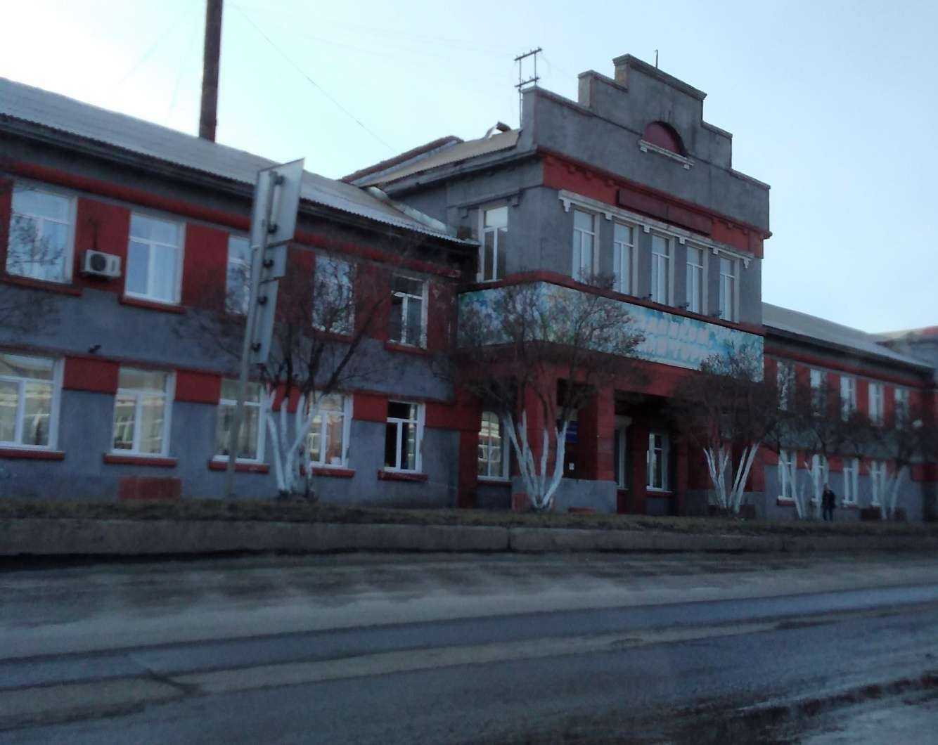 Отзывы на компанию Домовик в Прокопьевске c фото - фотография 2 из 2