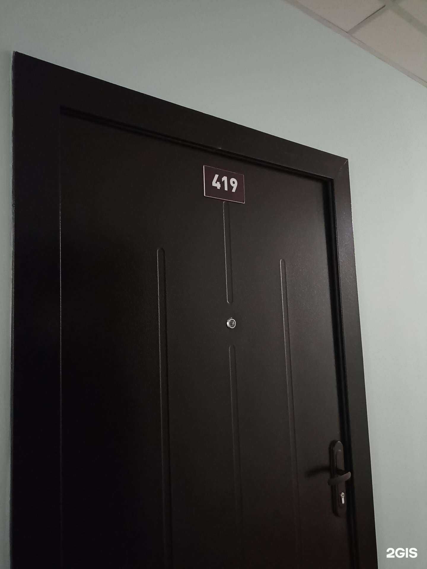 Отзывы на компанию Ваш гарант в Красноярске c фото