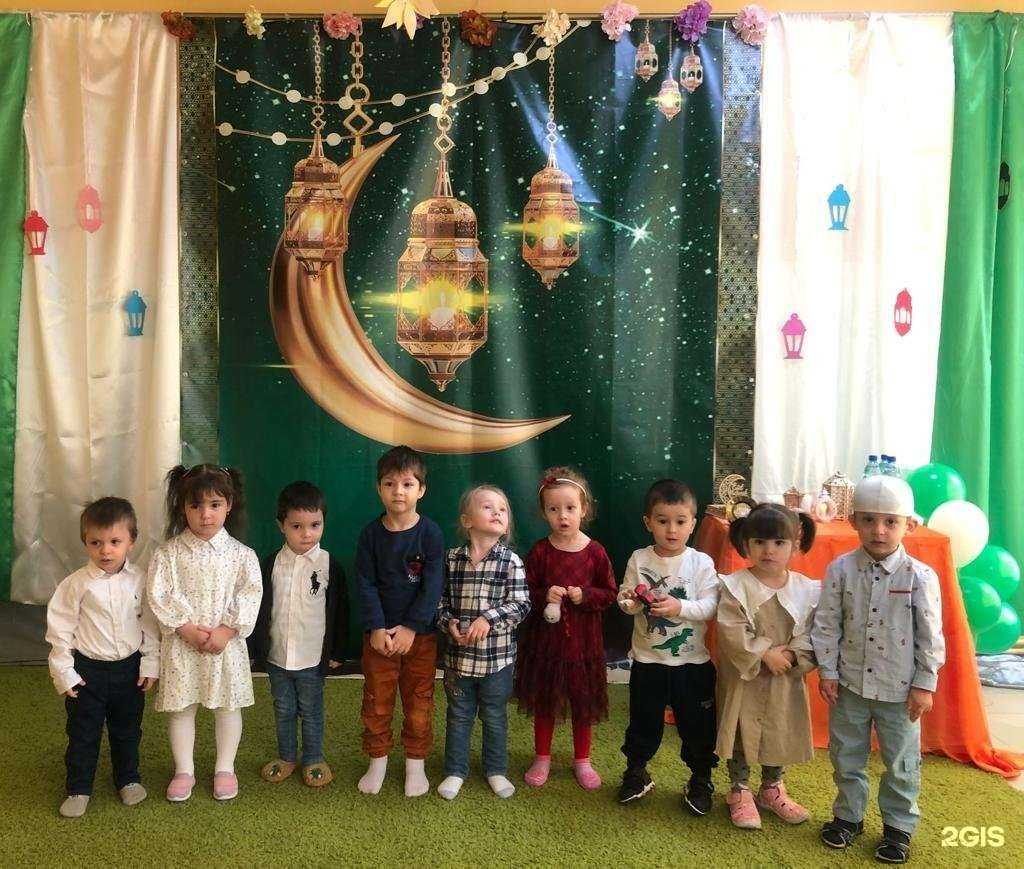 Отзывы на компанию Немо в г. Махачкала c фото