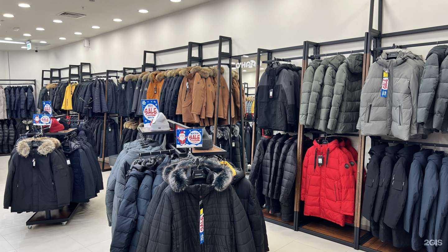 Отзывы на компанию O`hara в Уфе c фото