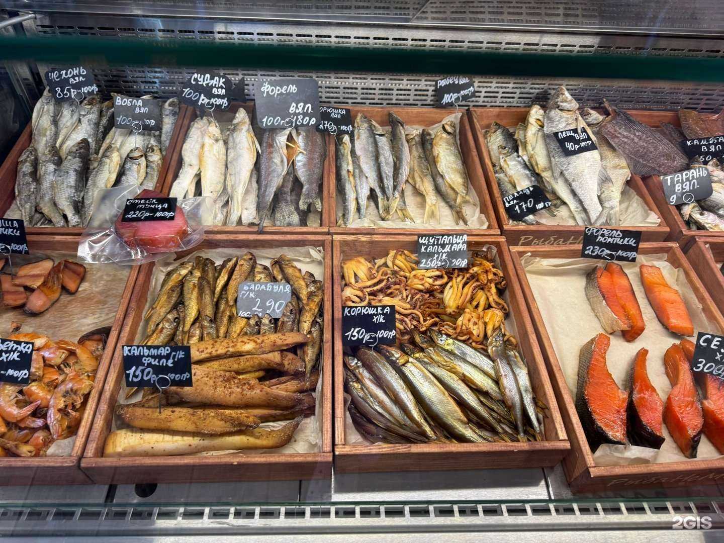 Отзывы на компанию Рыба не мясо в г. Сочи c фото