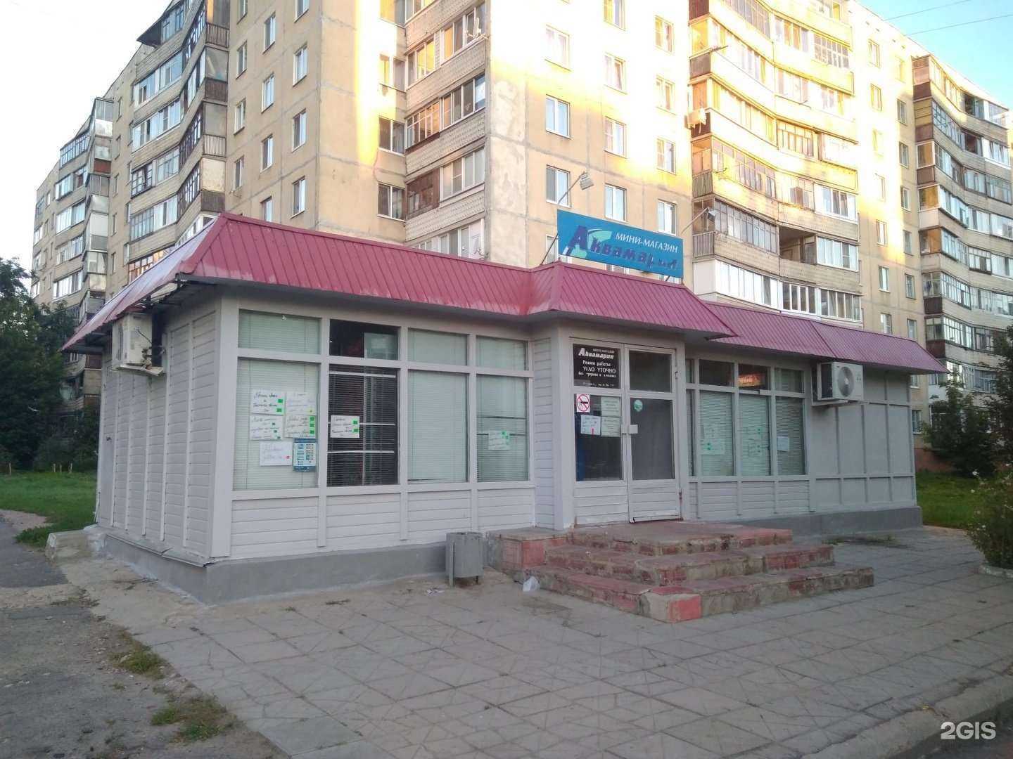 Отзывы на компанию Живая вода в Орле c фото