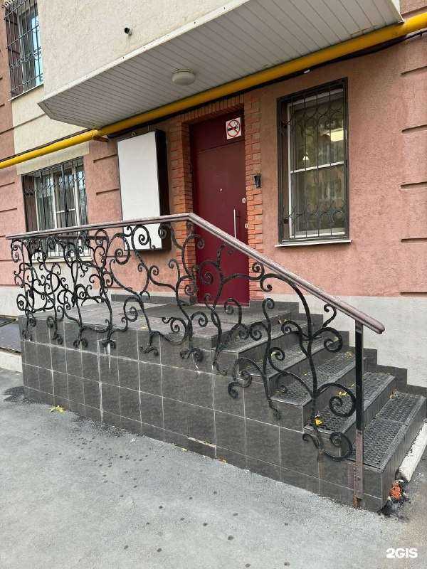 Отзывы на компанию Фигуратека в Самаре c фото