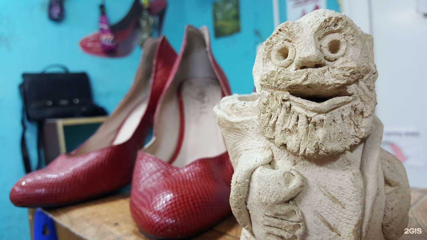 Отзывы на компанию ВтораЯ Жизнь в Челябинске c фото