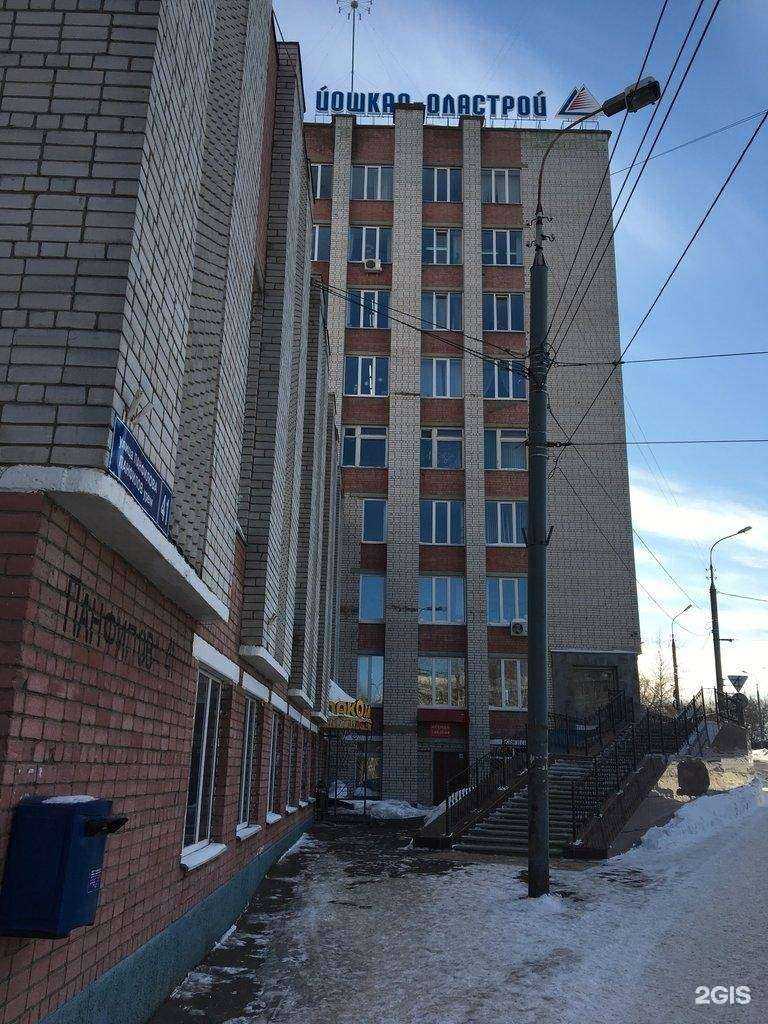 Отзывы на компанию Адвокатский кабинет Тарновского Д.А. в Йошкар-Оле c фото