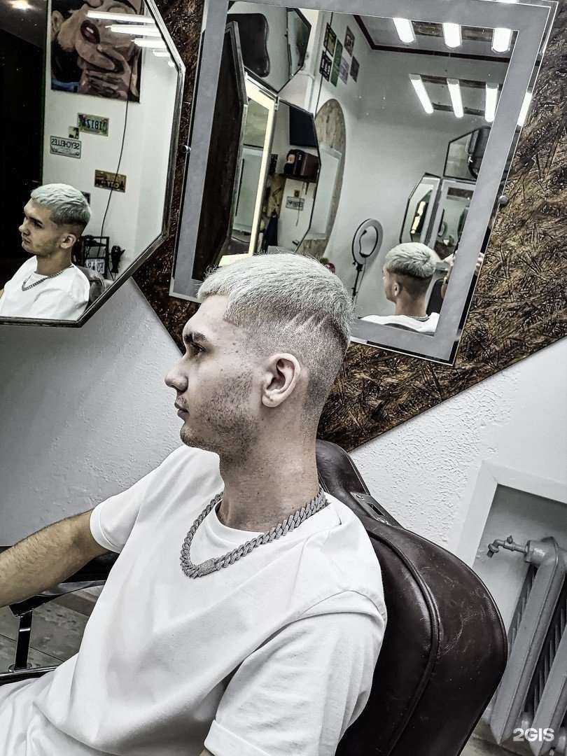 Отзывы на компанию Дроздов barber family в г. Краснодар c фото