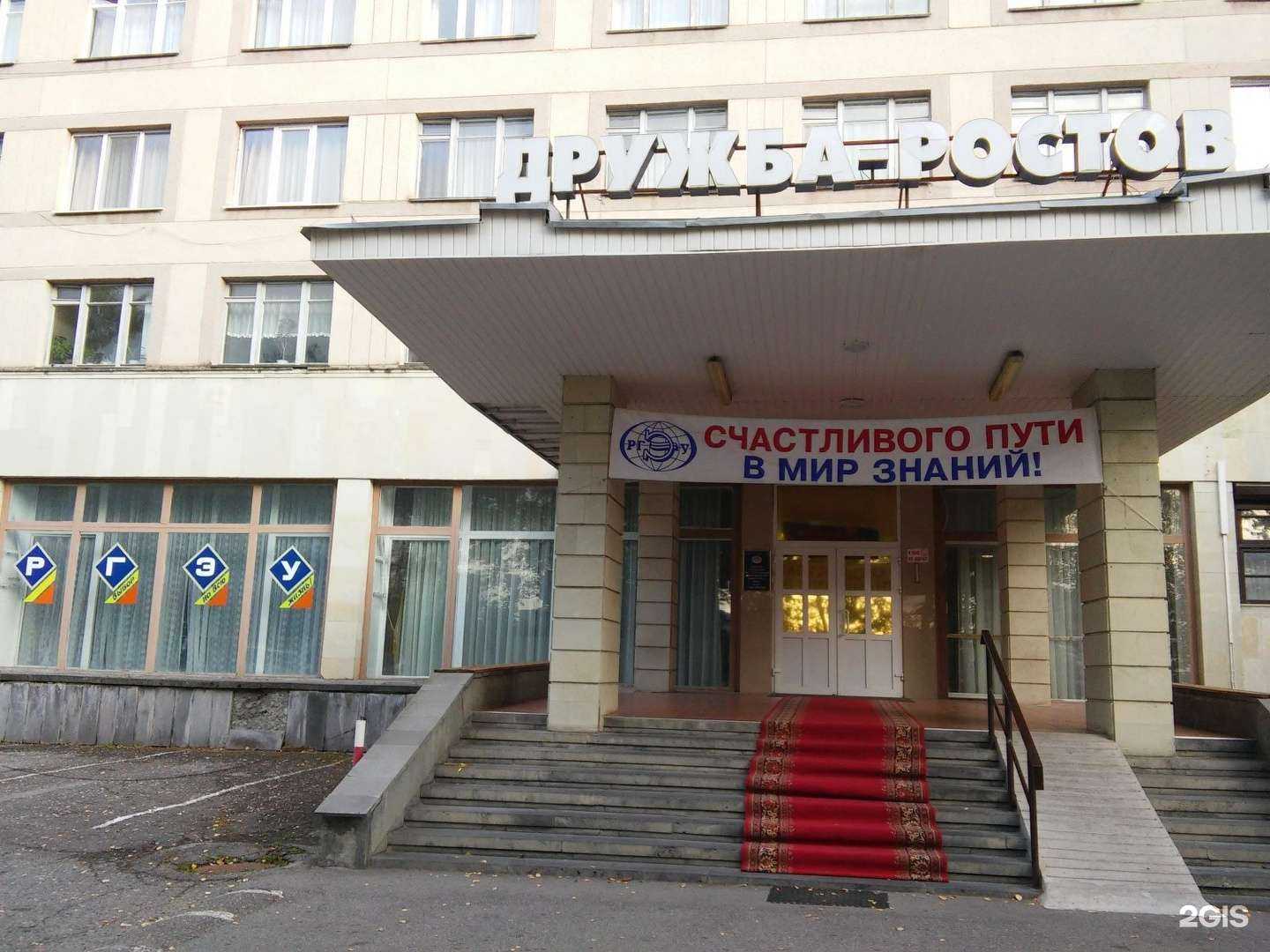 Отзывы на компанию Ария в Кисловодске c фото - фотография 2 из 2