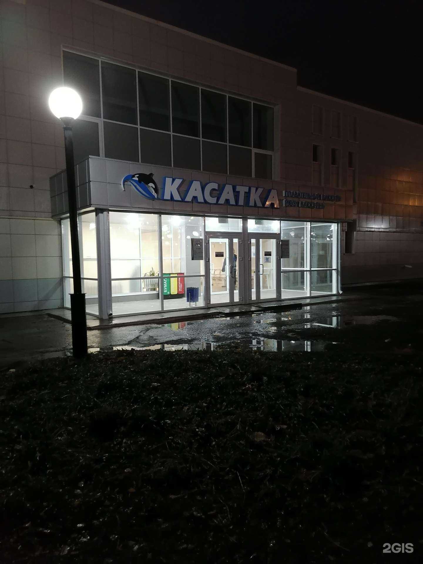 Отзывы на компанию Школа плавания в Казани c фото - фотография 2 из 2