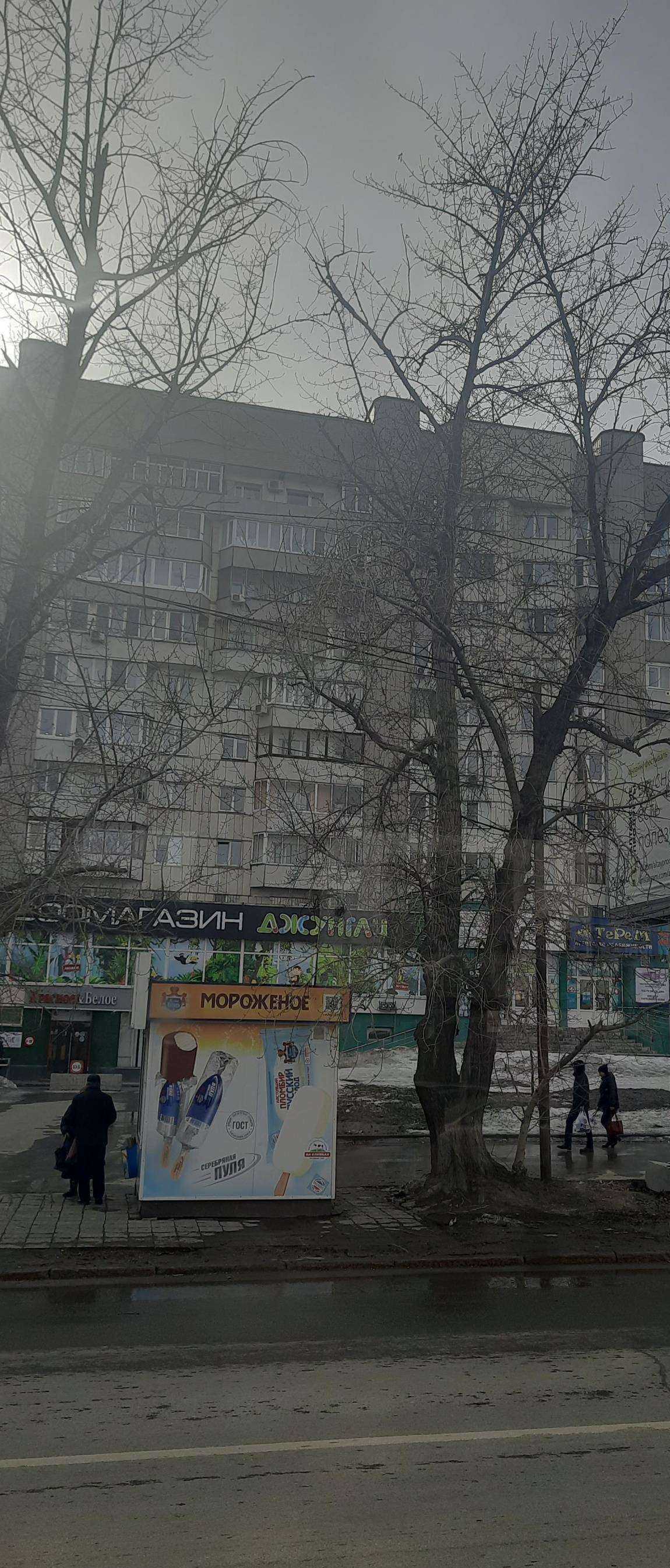 Отзывы на компанию Джунгли в Барнауле c фото - фотография 2 из 2