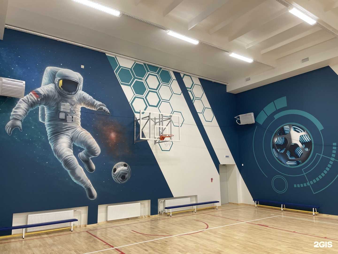 Отзывы на компанию Arlov-art в г. Уфа c фото