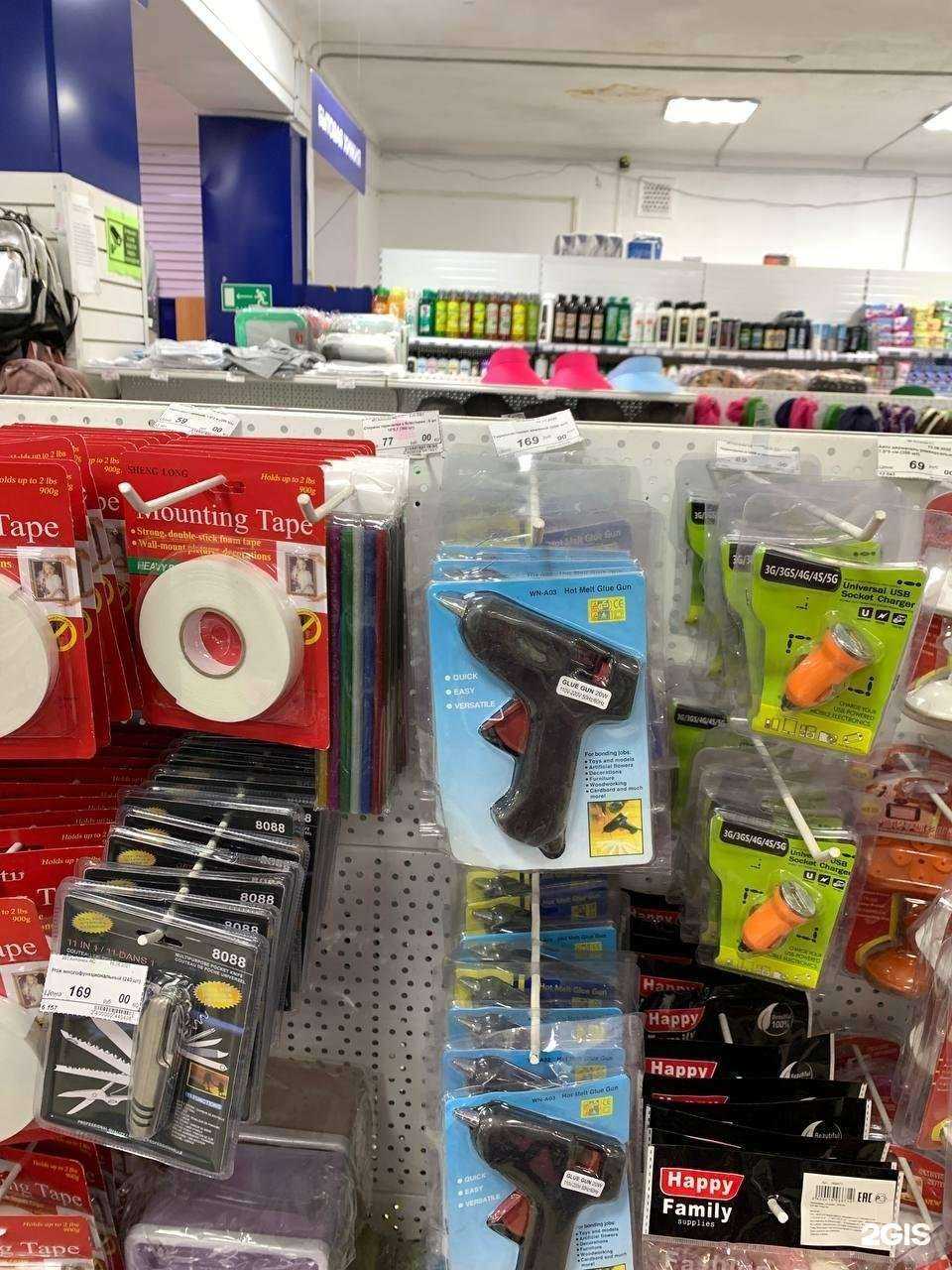 Отзывы на компанию Fixmarket в г. Владивосток c фото