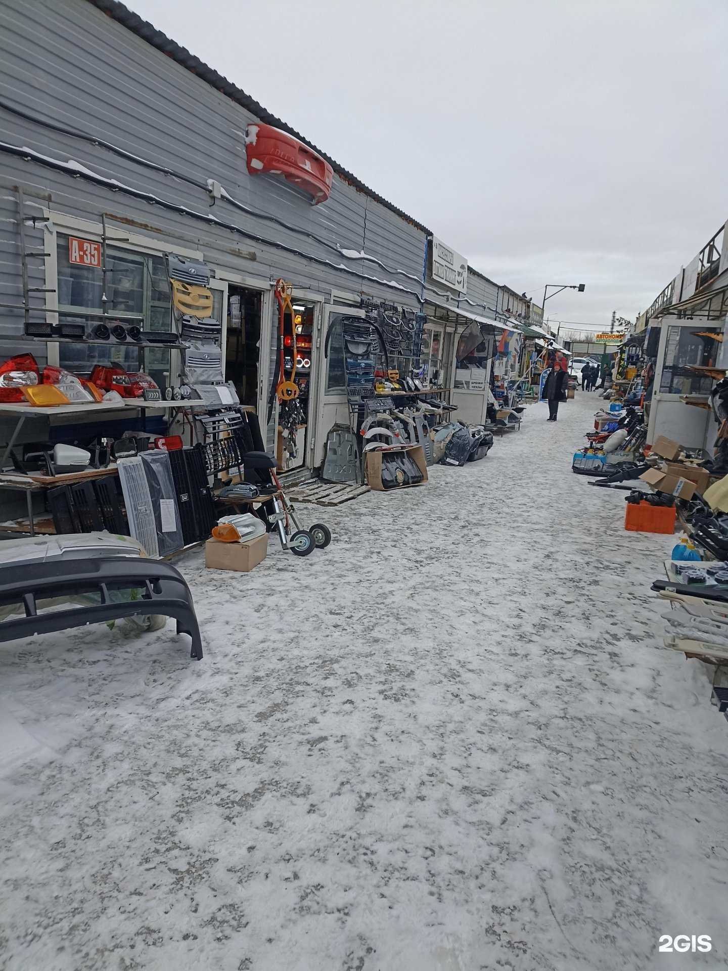 Отзывы на компанию Автонаворот74 в Челябинске c фото - фотография 2 из 2