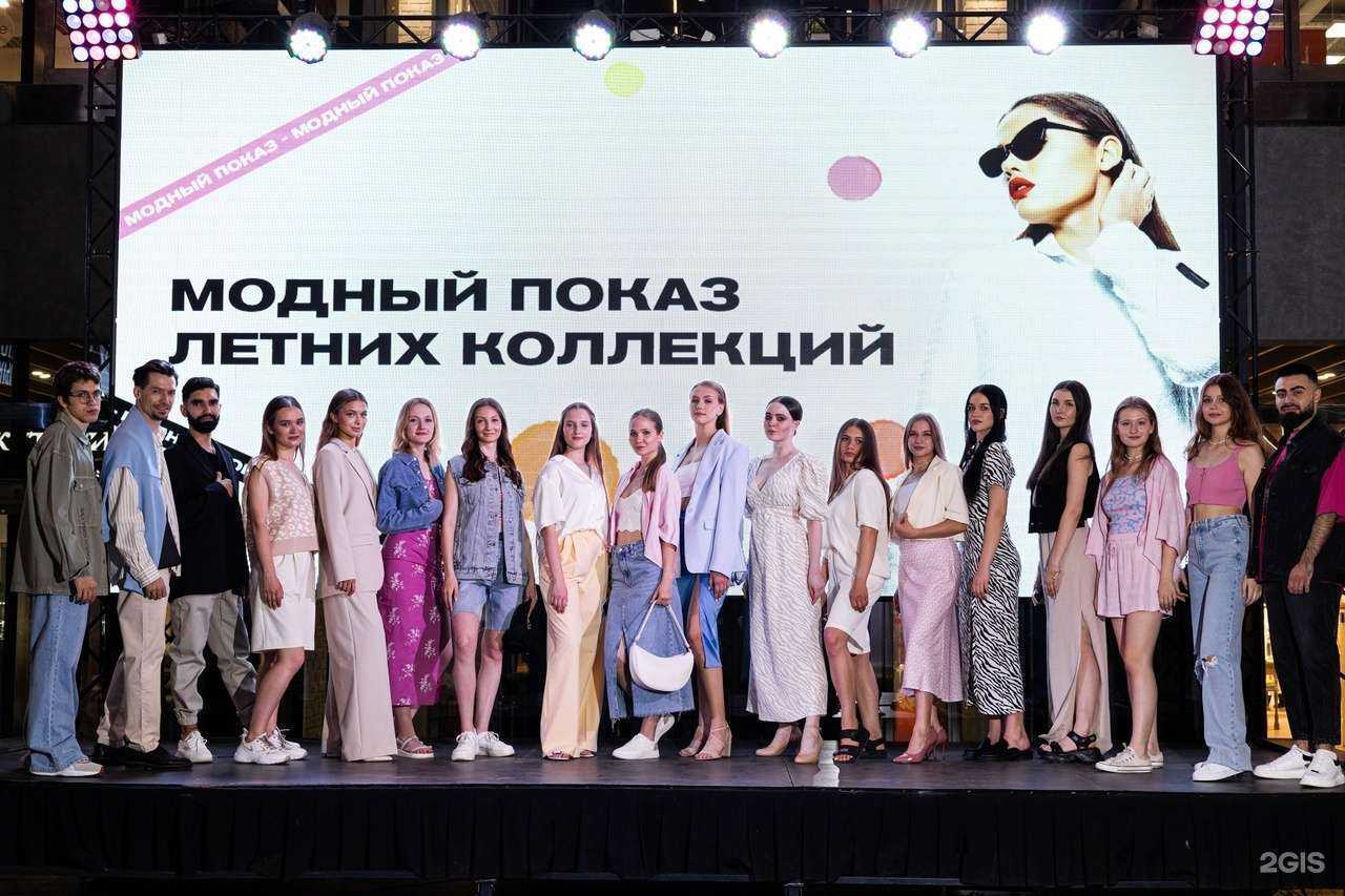 Отзывы на компанию Sigma Inc в г. Нижний Новгород c фото