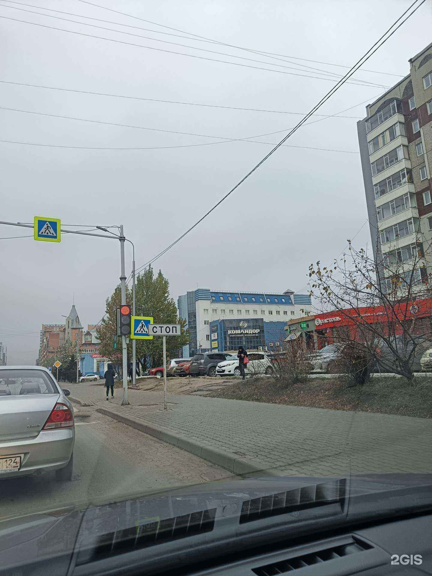 Отзывы на компанию Garda Decor Красноярск в Красноярске c фото - фотография 2 из 2