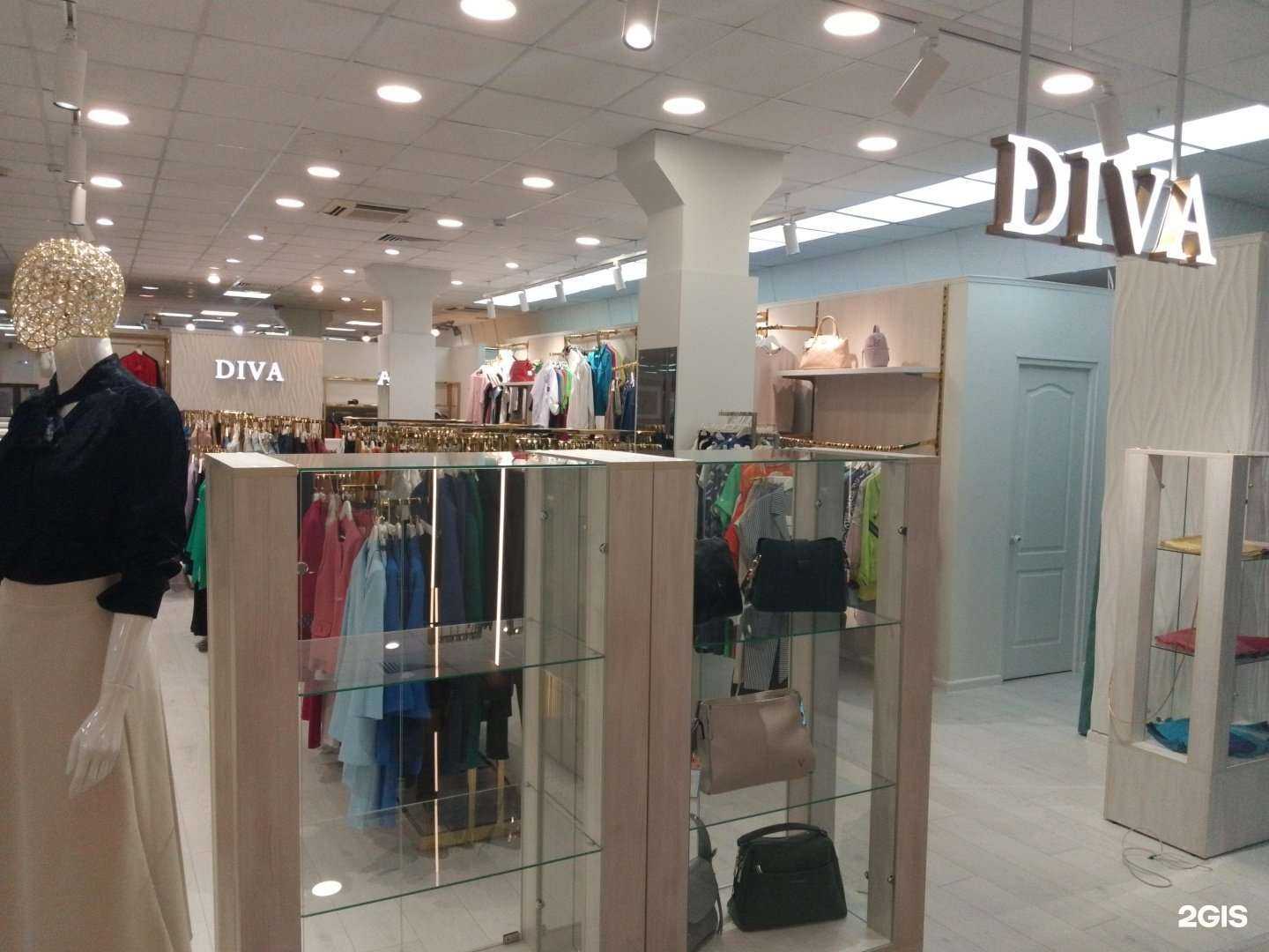 Отзывы на компанию Diva в Хабаровске c фото