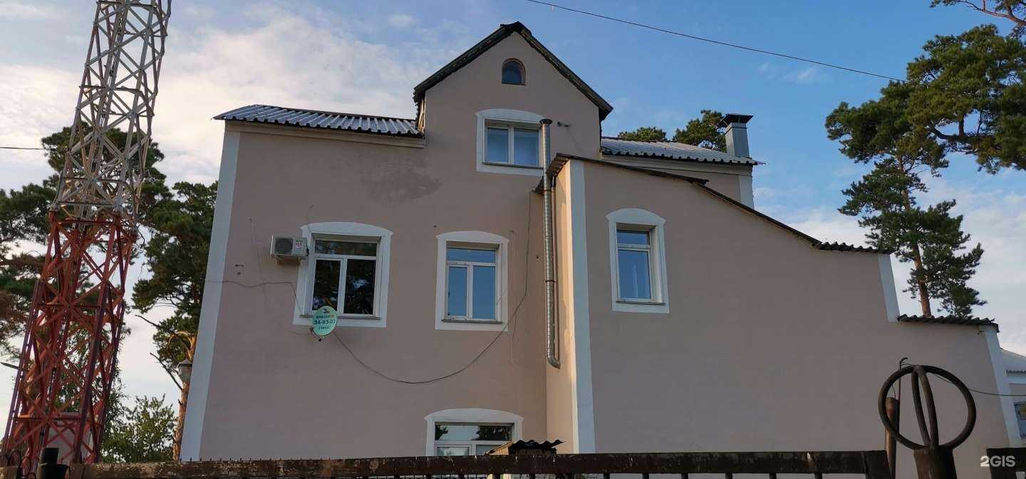 Отзывы на компанию Красная горка в Кемерове c фото - фотография 2 из 2