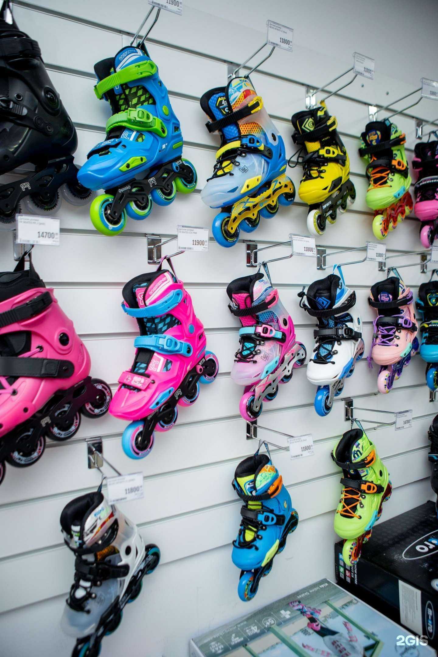 Отзывы на компанию Магазин роликов и самокатов в г. Краснодар c фото