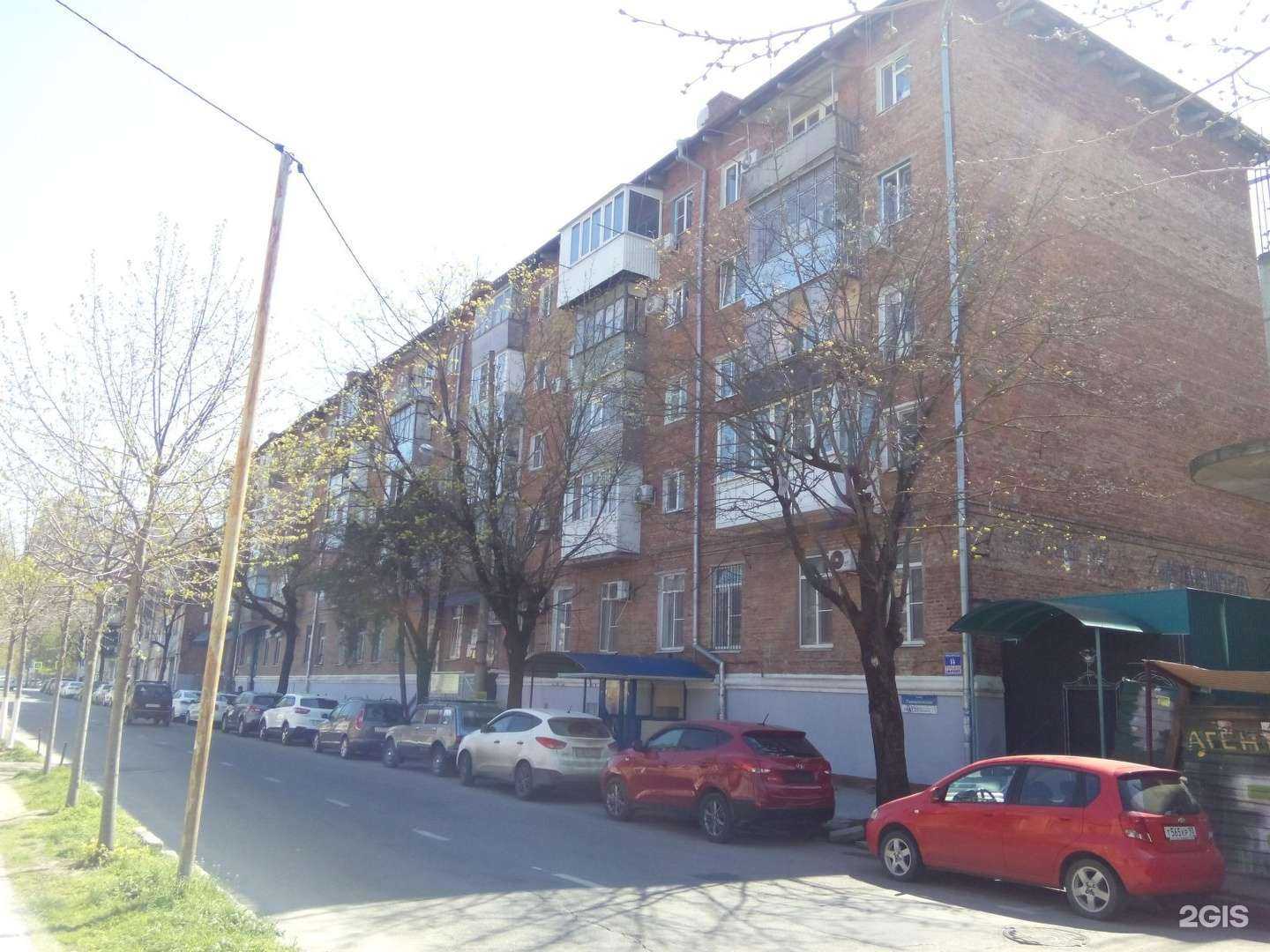 Отзывы на компанию Студия профессиональной фотографии новорождённых в Краснодаре c фото - фотография 2 из 2