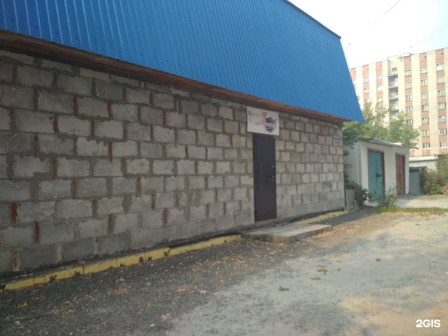 Отзывы на компанию Принтмастер в Тюмени c фото