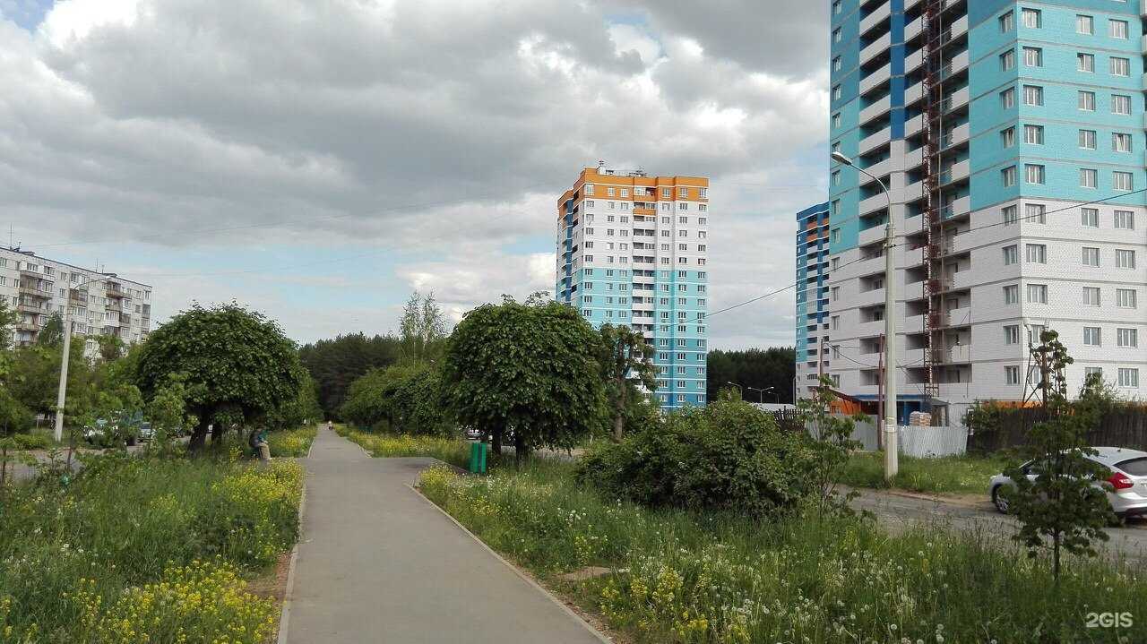 Отзывы на компанию Бизнес решения в г. Ижевск c фото