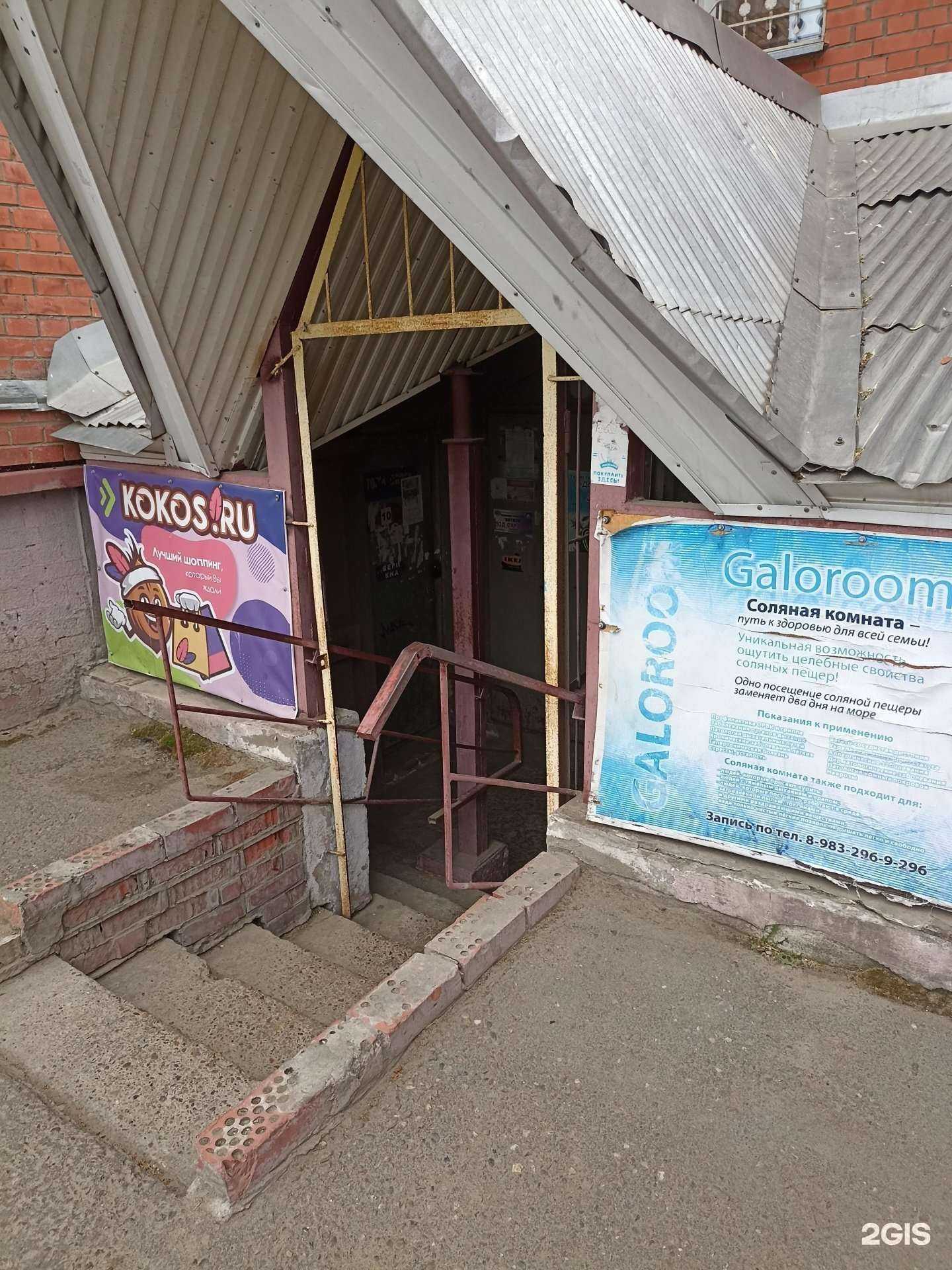 Отзывы на компанию Центр проката велосипедов в Зеленогорске c фото